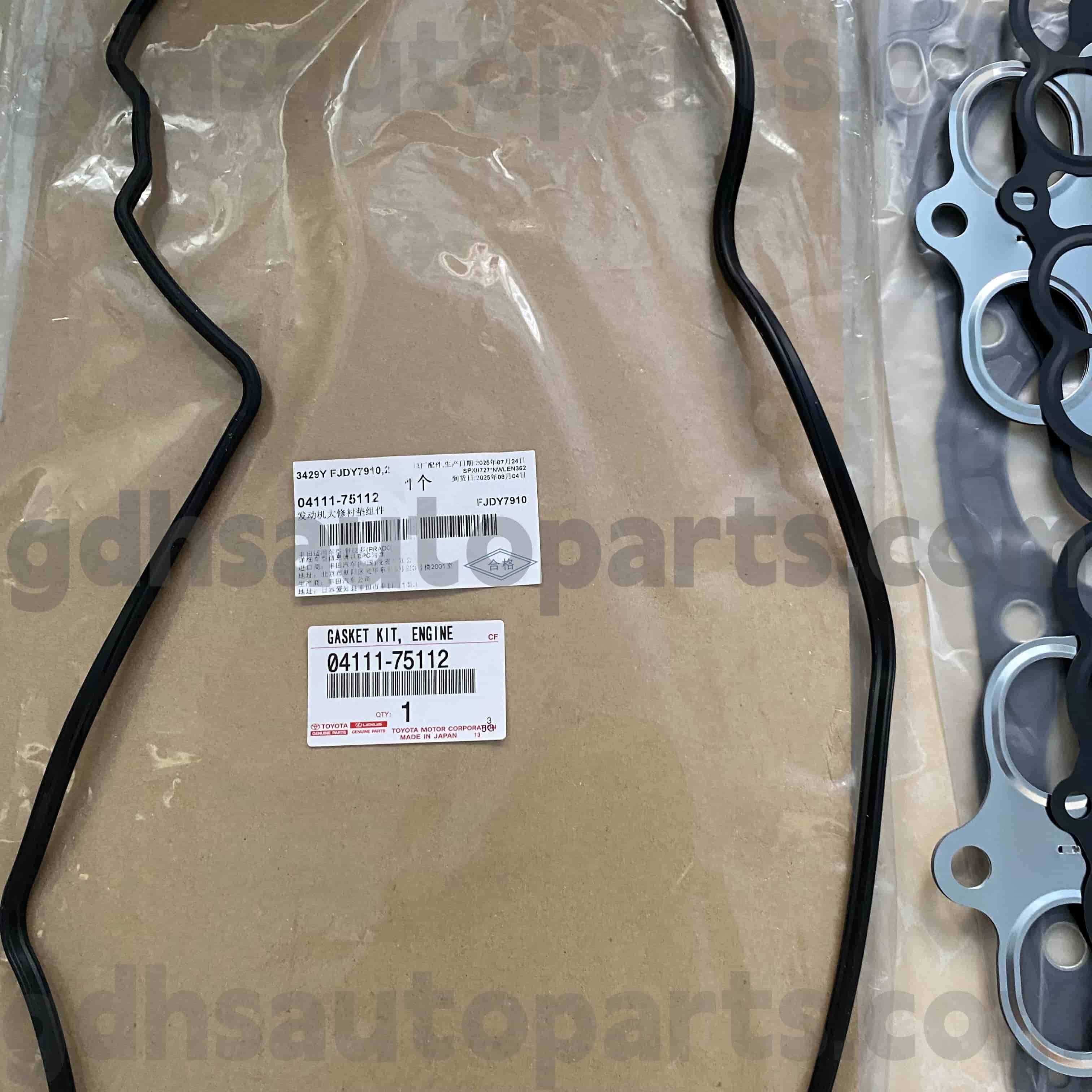 04111-75112 Toyota Dyna200, Land Cruiser Prado үшін күрделі бөлшектерді күрделі бөліктер