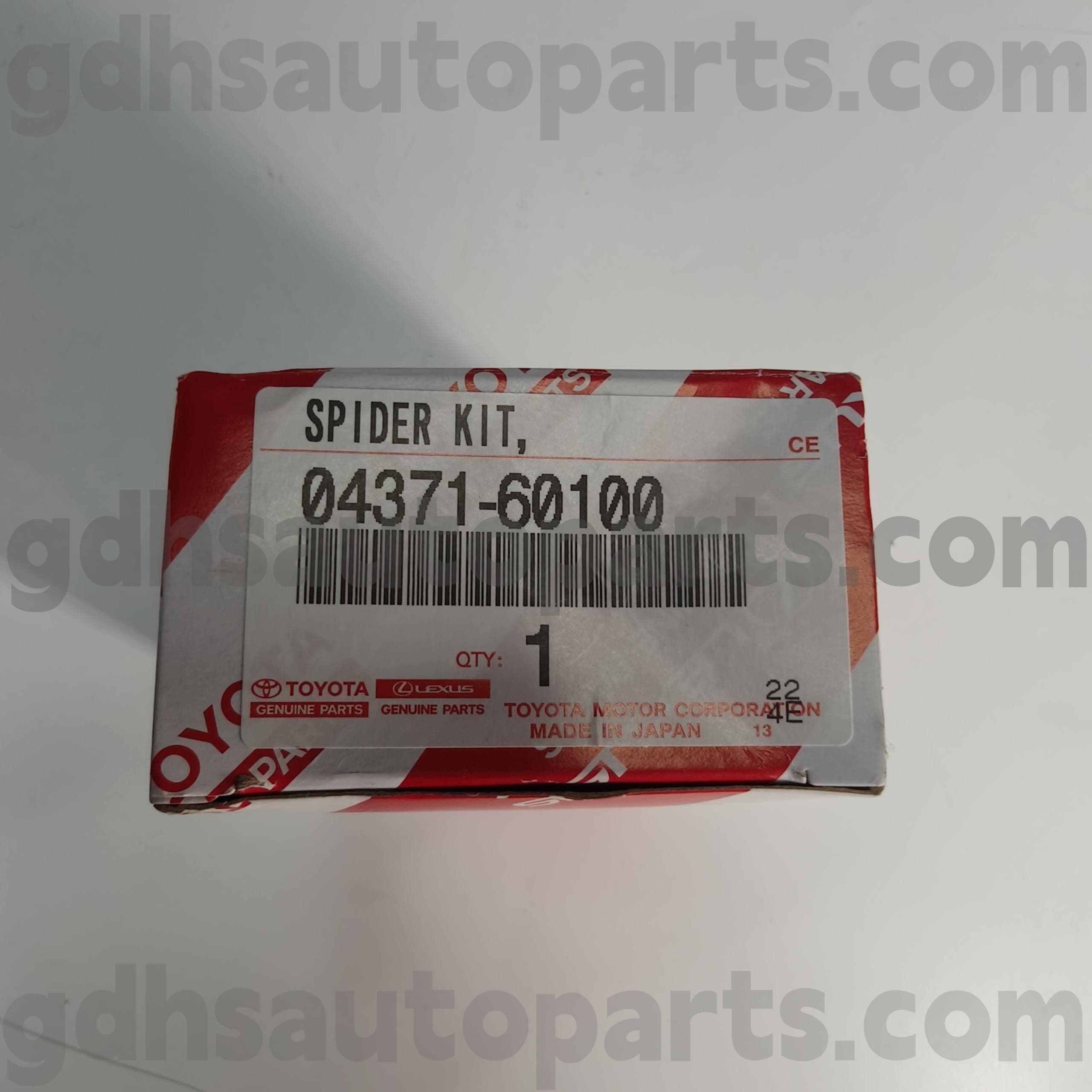 04371-60100 Toyota шынайы бөлшектері Hilux, Crown Comfort Chassis жоқ. GRN280 TRH213
