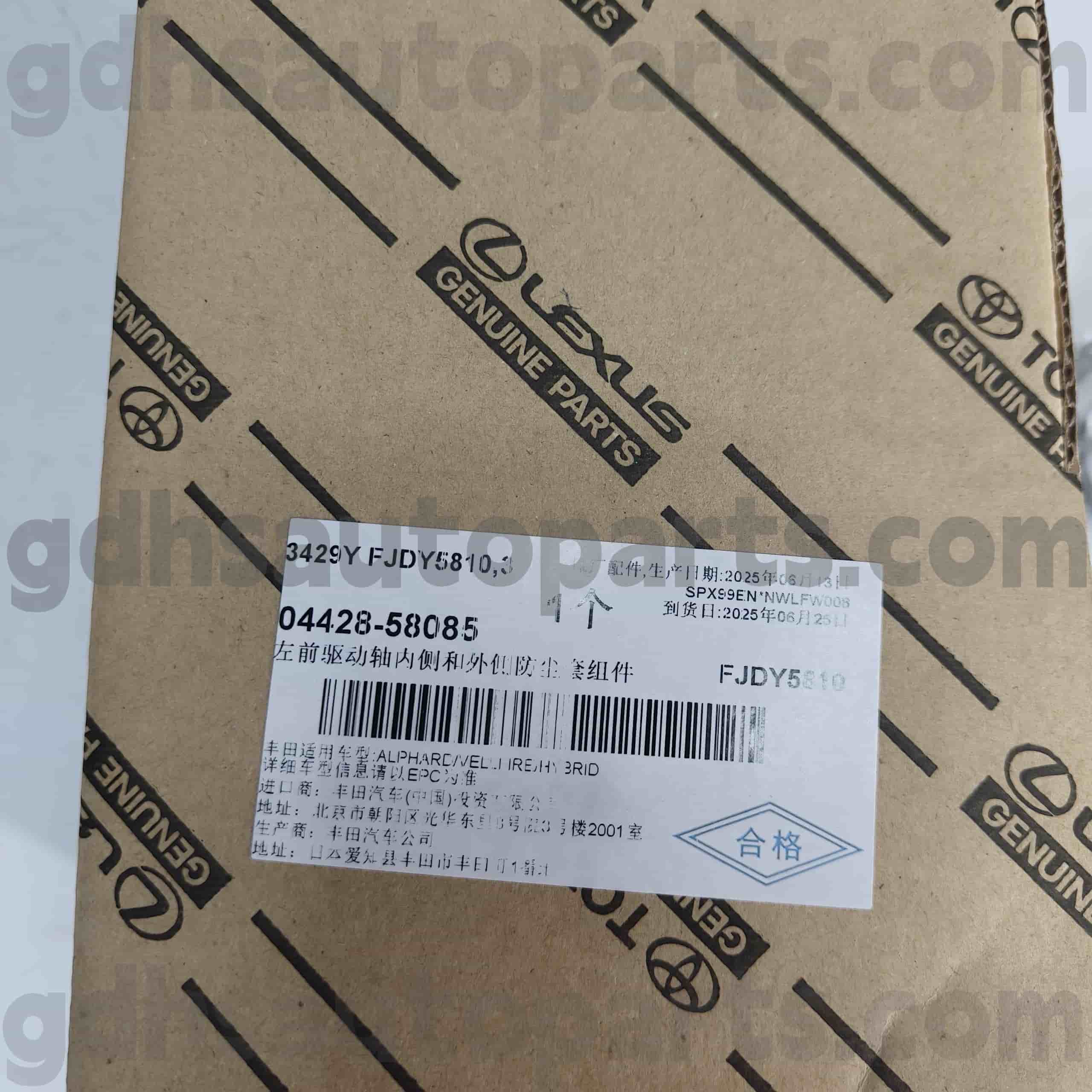 04428-58085 Toyota шынайы бөліктері Альбард үшін алдыңғы драйвер-бүйірлік CV жүктеу, Lexus LM350 шасси жоқ. Eyh30