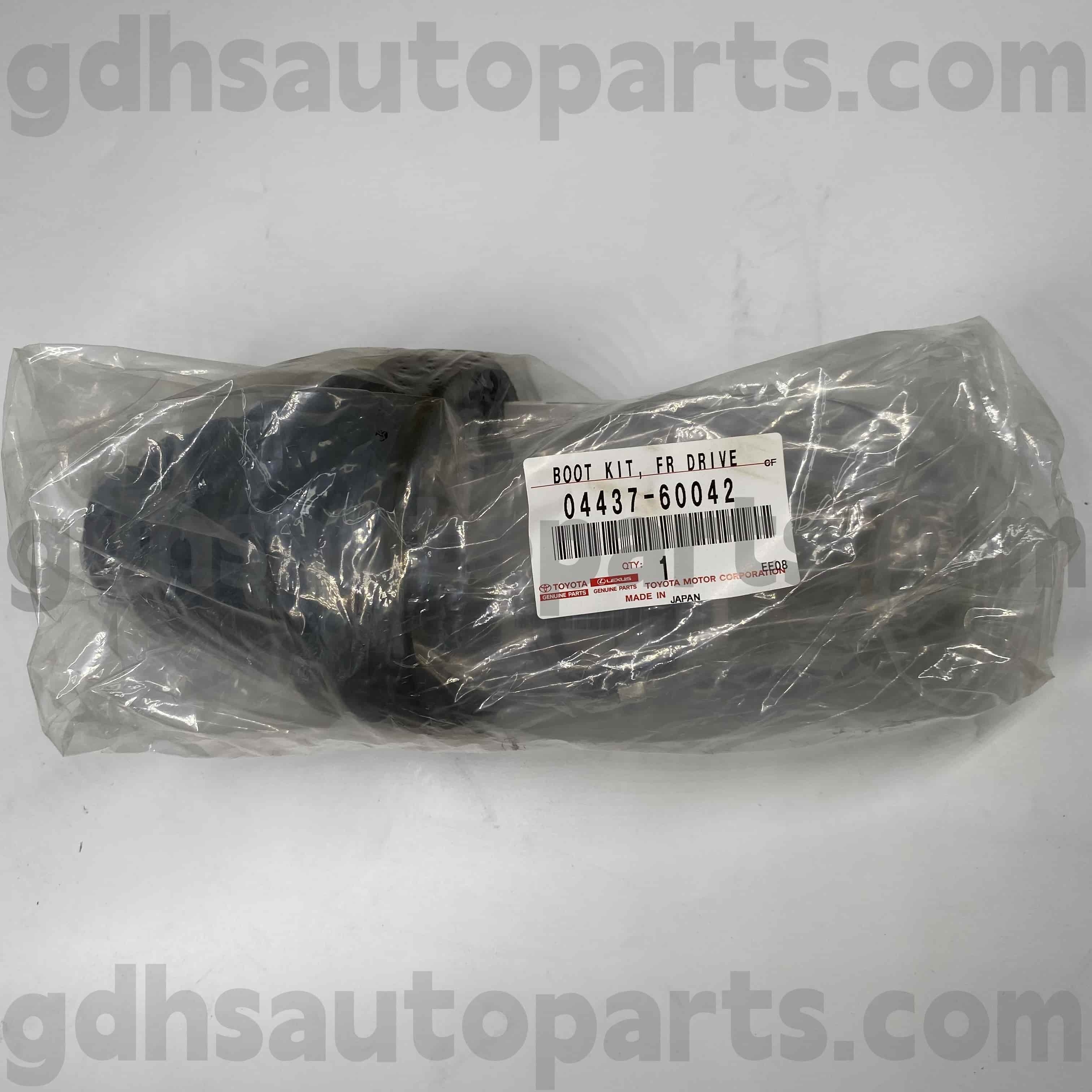 04437-60042 Toyota түпнұсқа бөліктері Жіберушіге арналған алдыңғы жақта, «ЖОҚ» ЖОҚ ЖҰМЫС ЖҰМЫСЫ. TRJ120