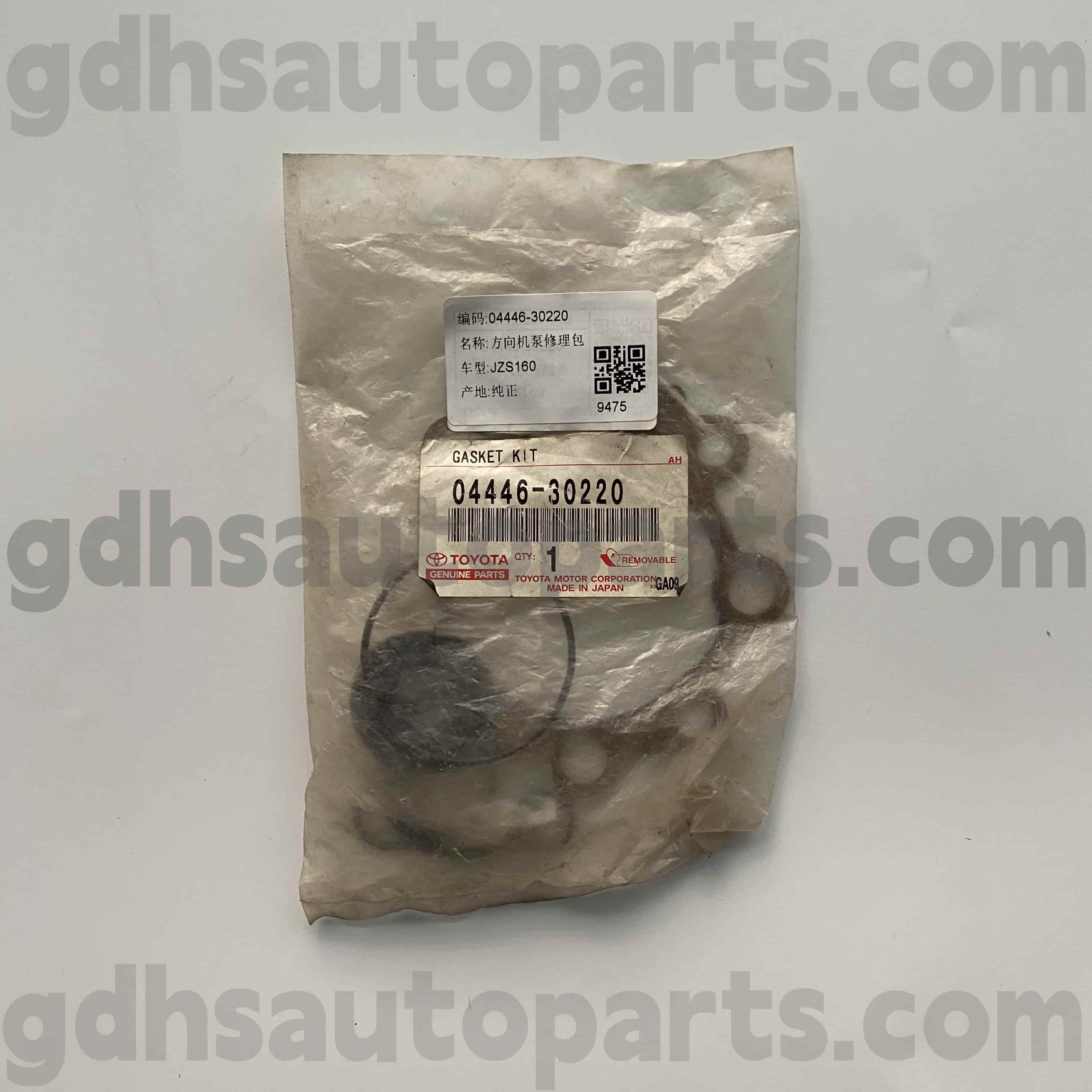 04446-30220 Toyota түпнұсқа бөлшектері ARISTO үшін рульдік сорғы жинағы, Lexus GS300 / 400/430 шасси жоқ. Jzs160
