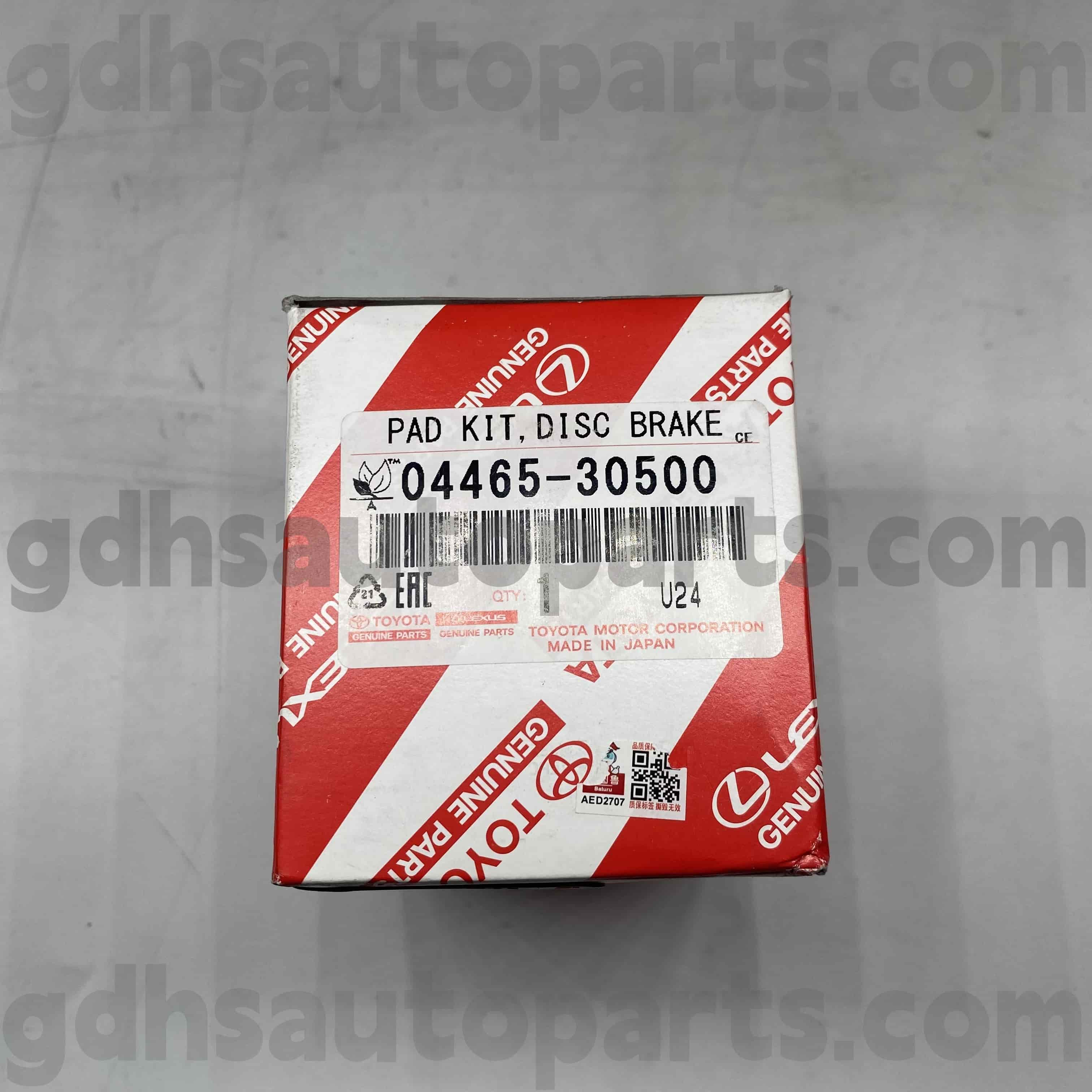 04465-30500 Toyota шынайы бөліктері Lexus IS250C / 350C, GS сериялы шасси жоқ. GRS190