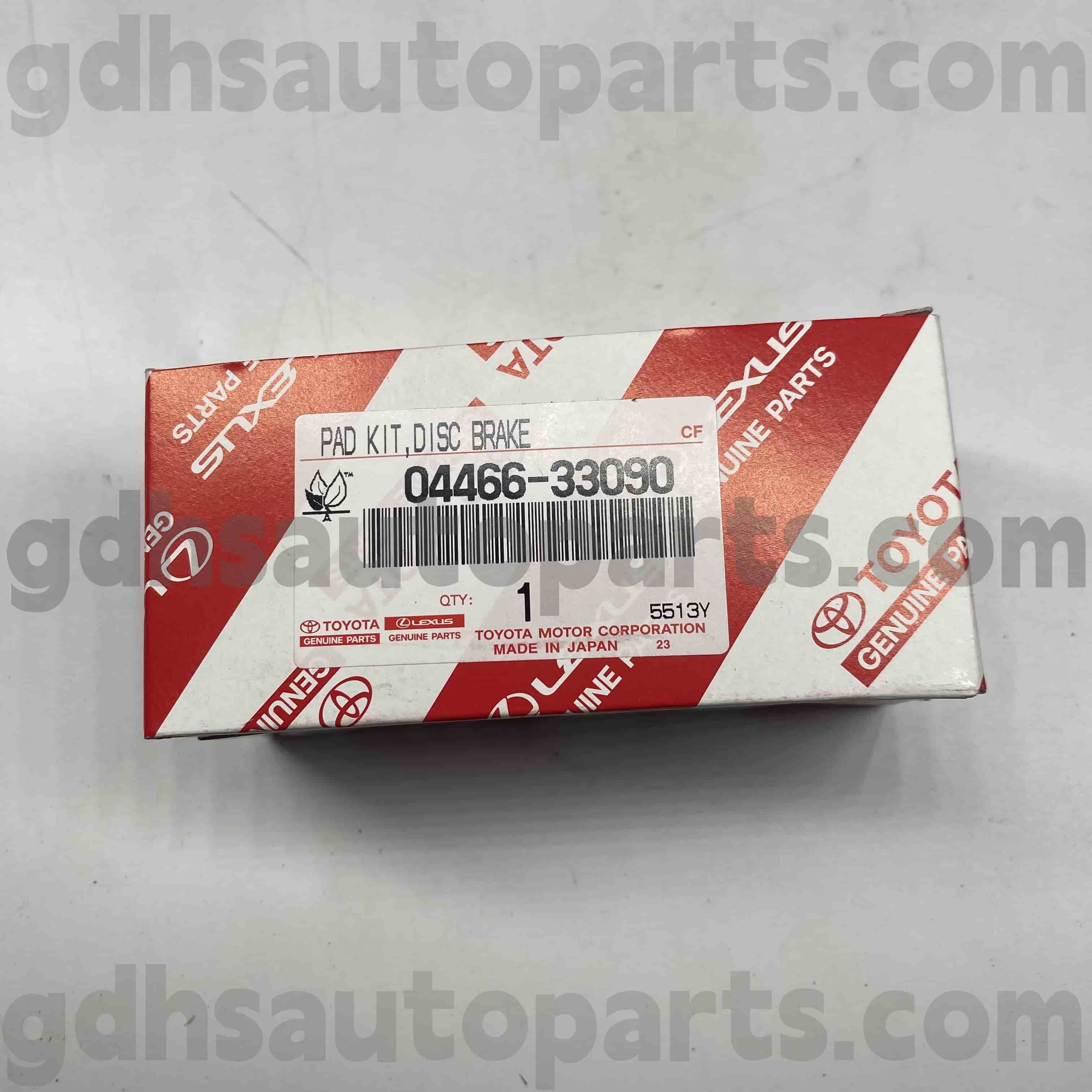 04466-33090 Toyota шынайы бөліктері Camry үшін артқы тежегіш жастықшалар, Lexus ES300 / 330 шасси жоқ. ACV30 MCV30 ES