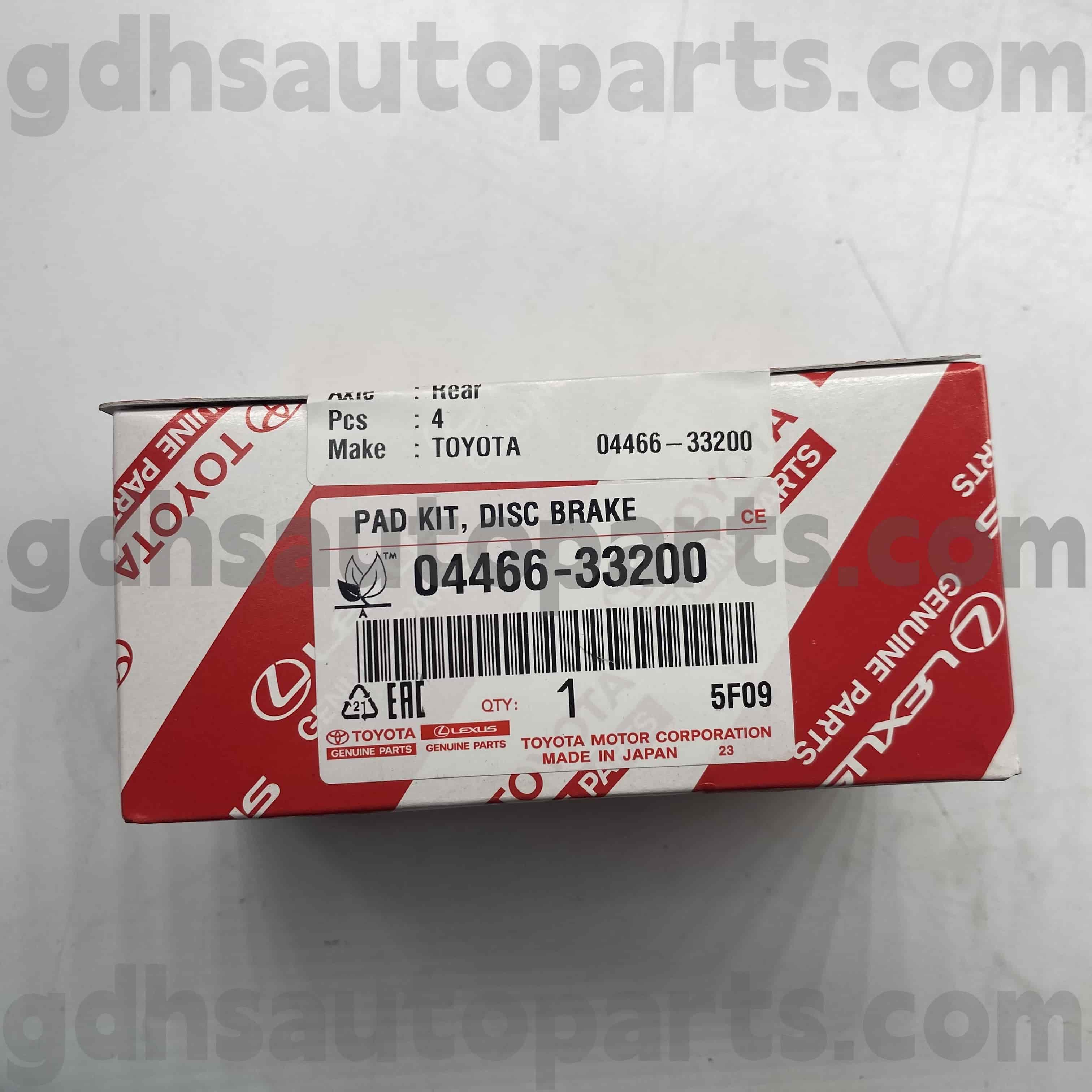 04466-33200 Toyota шынайы бөліктері Камри / гибридті, Lexus ES350 (NAP) шасси жоқ. ACV51 ASV50 AVV60 AS