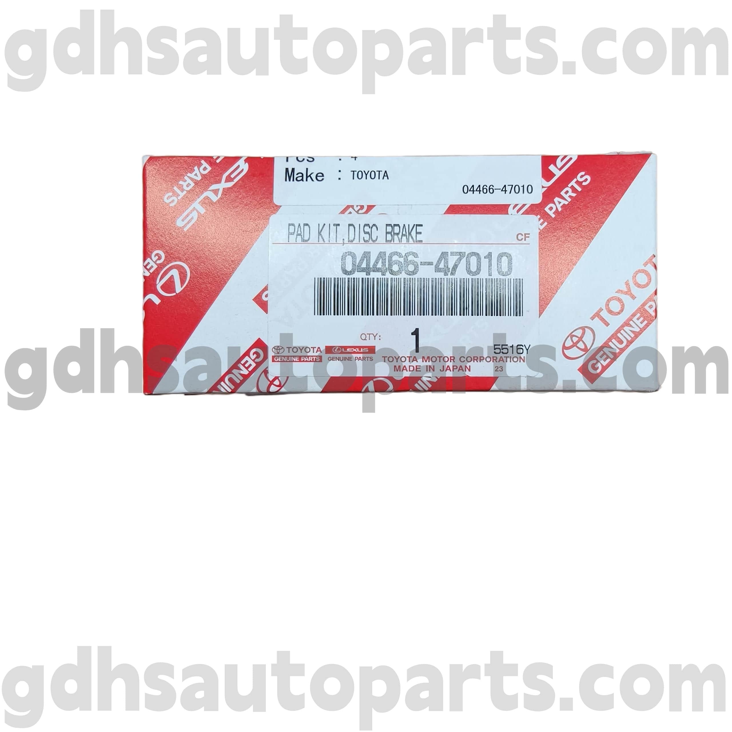 04466-47010 Toyota шынайы бөліктері Prius, Corolla (Қытай) шасси үшін артқы тежегіш жастықшалар ZZZE122 ZRE120