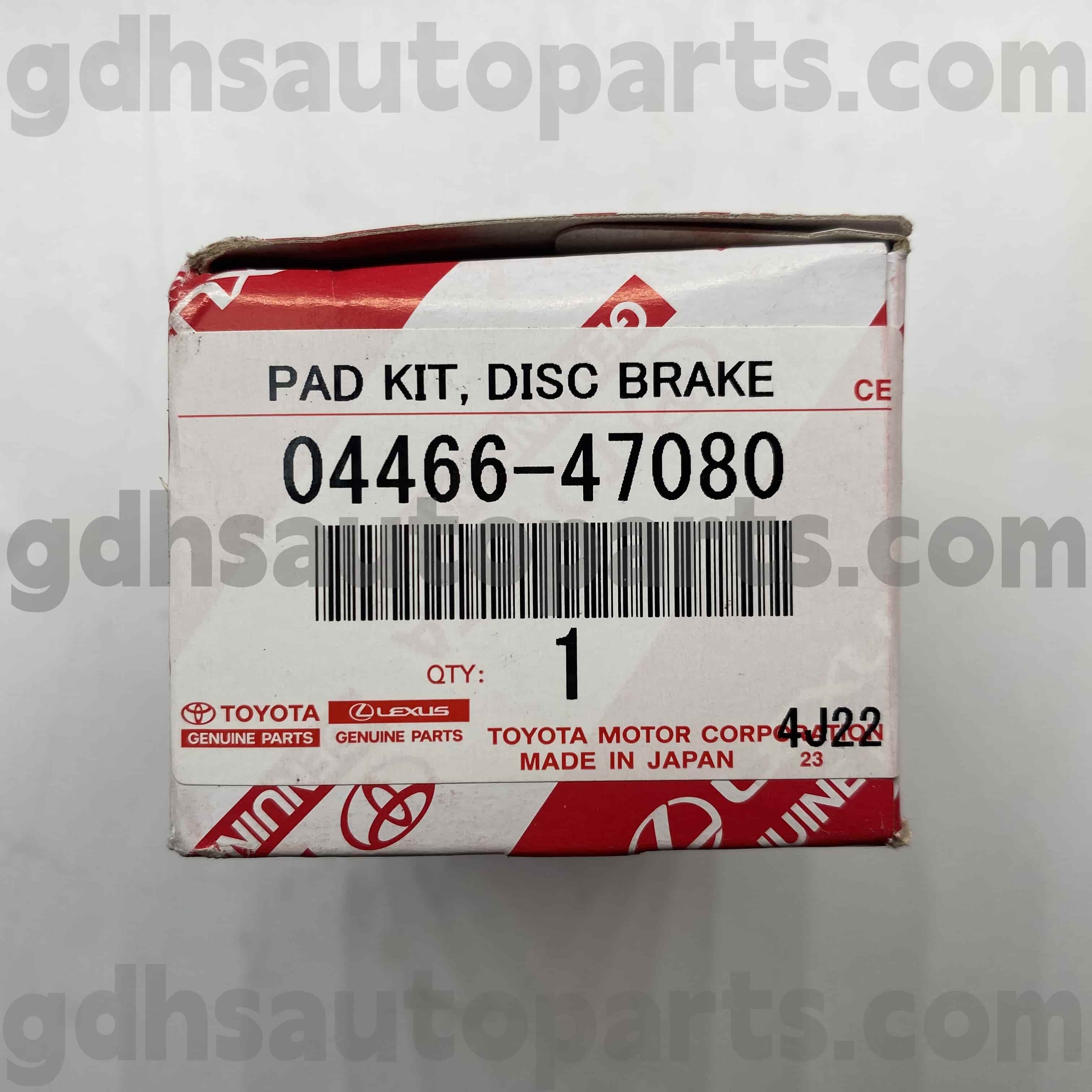 04466-47080 Toyota шынайы бөліктері, королла, Аурис, Приус-шасси жоқ. ZRE182 ZRE181