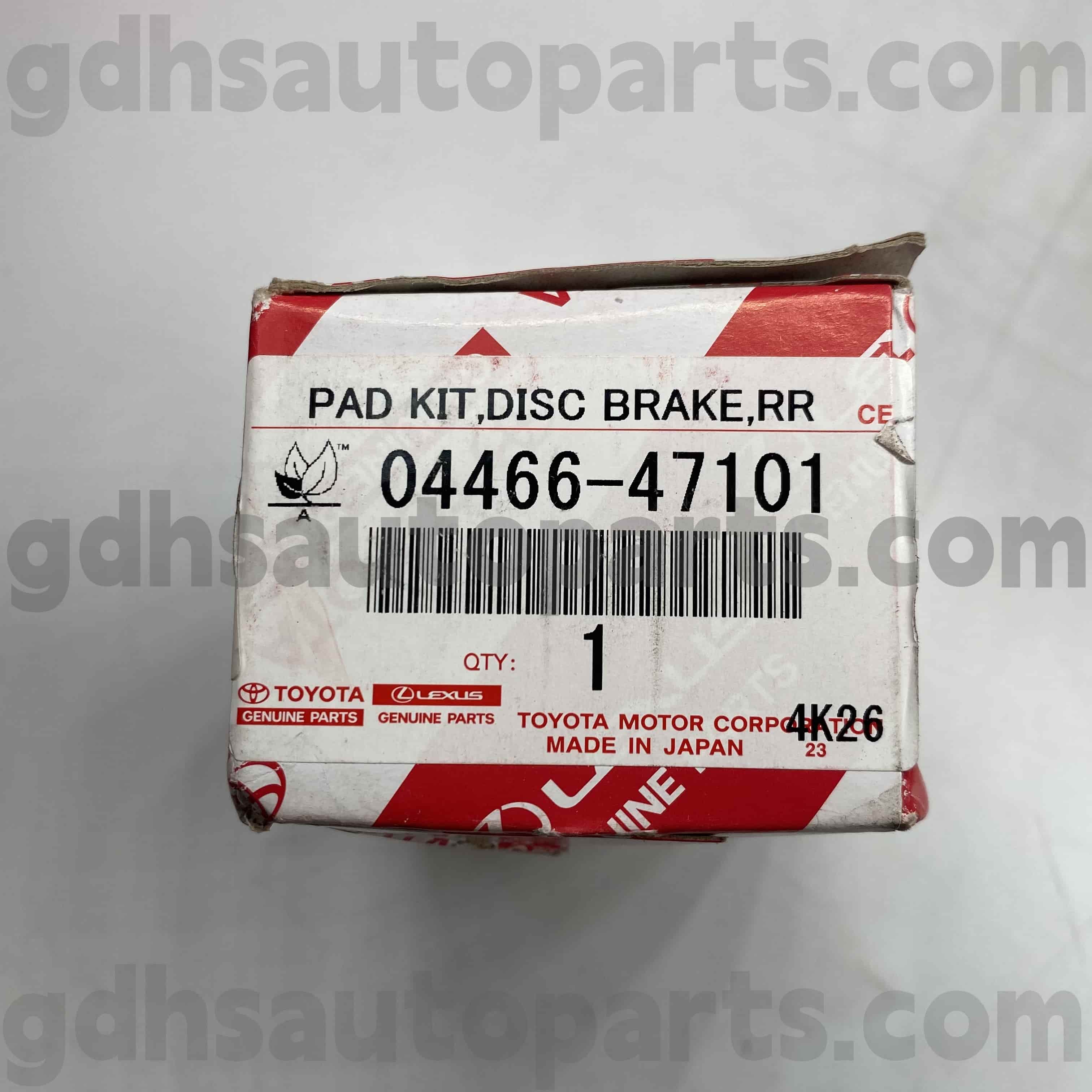 04466-47101 Toyota Шынайы бөліктері Corolla (Қытай), Левинге арналған артқы тежегіш жастықшалар
