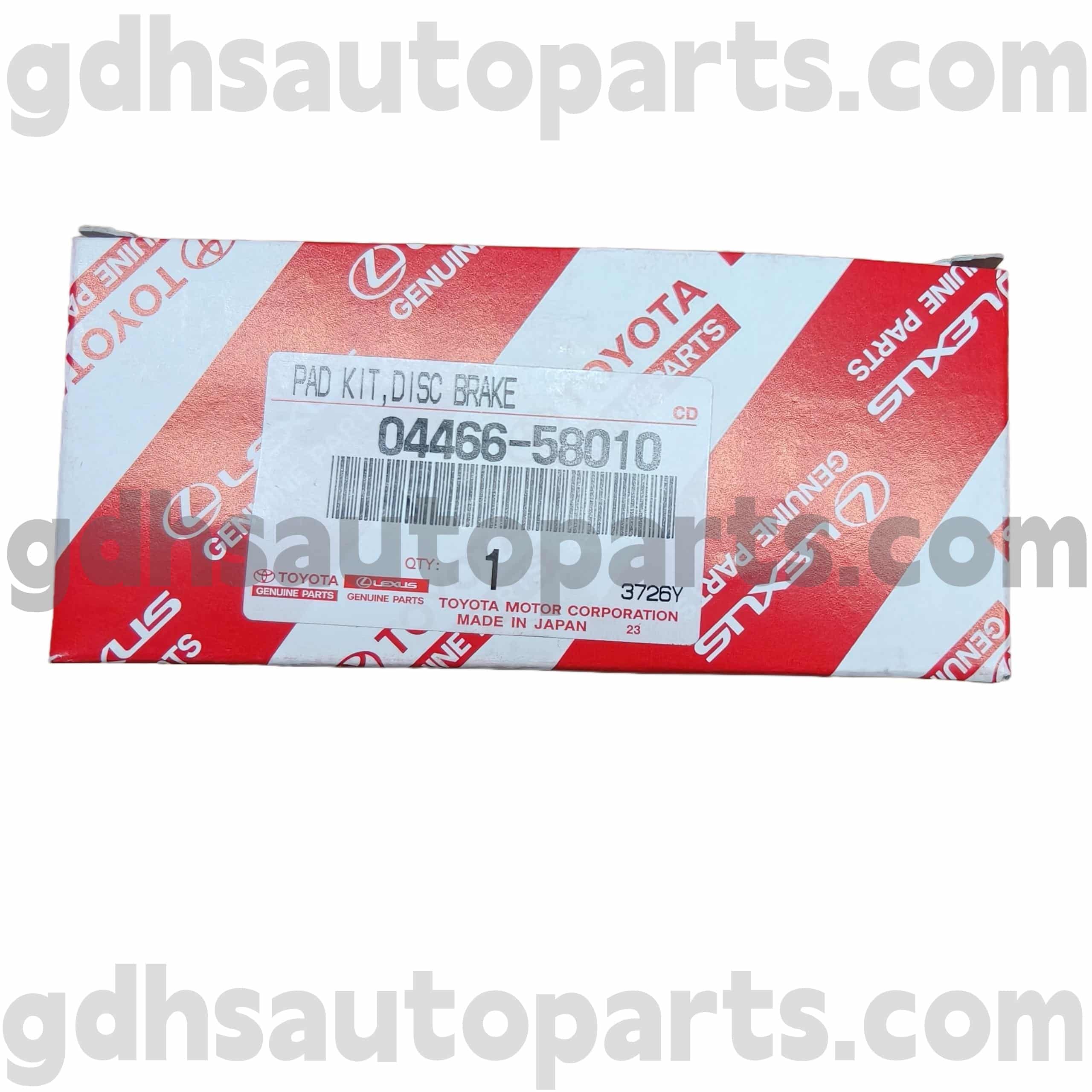 04466-58010 Toyota шынайы бөліктері Previa, Alphard, Alphard, Sexta Chassis жоқ. Гг