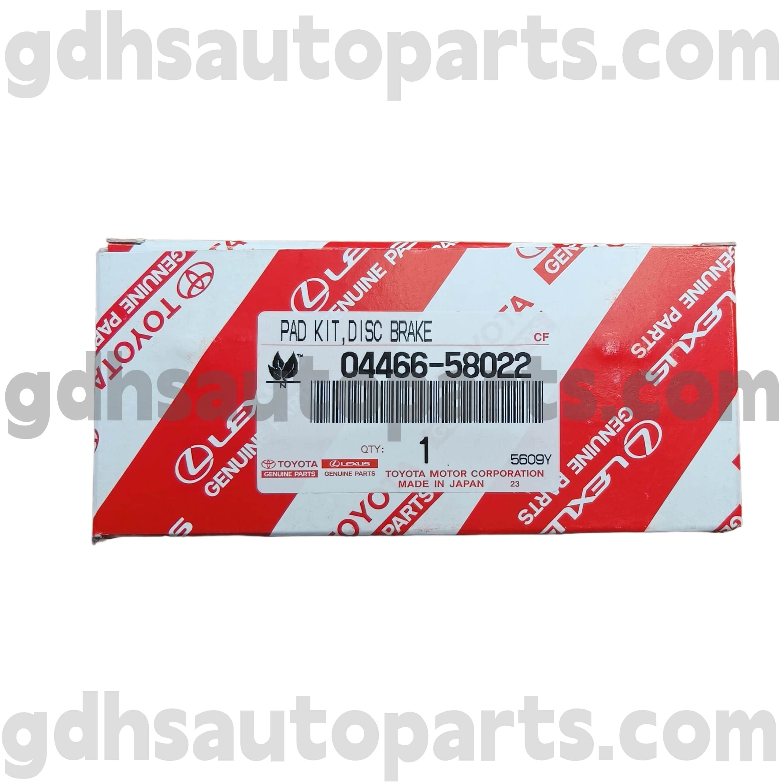 04466-58022 Toyota түпнұсқа бөліктері Альфорд / Веллфирге арналған артқы тежегіш жастықшалар / HV шасси жоқ. GGH30