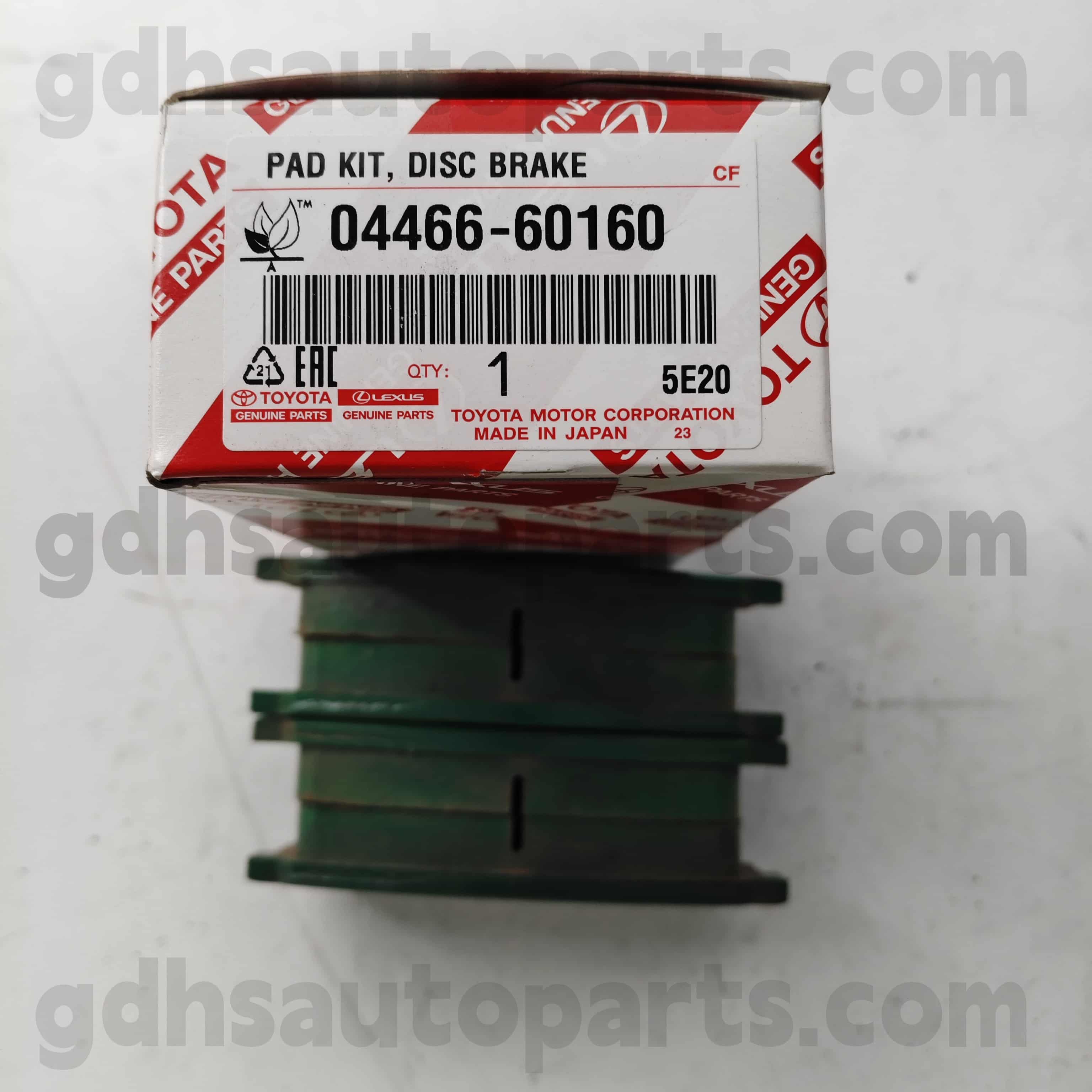 04466-60160 Toyota шынайы бөліктері Land Cruiser, LX450D / 460/570 шасси үшін артқы тежегіш жастықшасы. URJ202