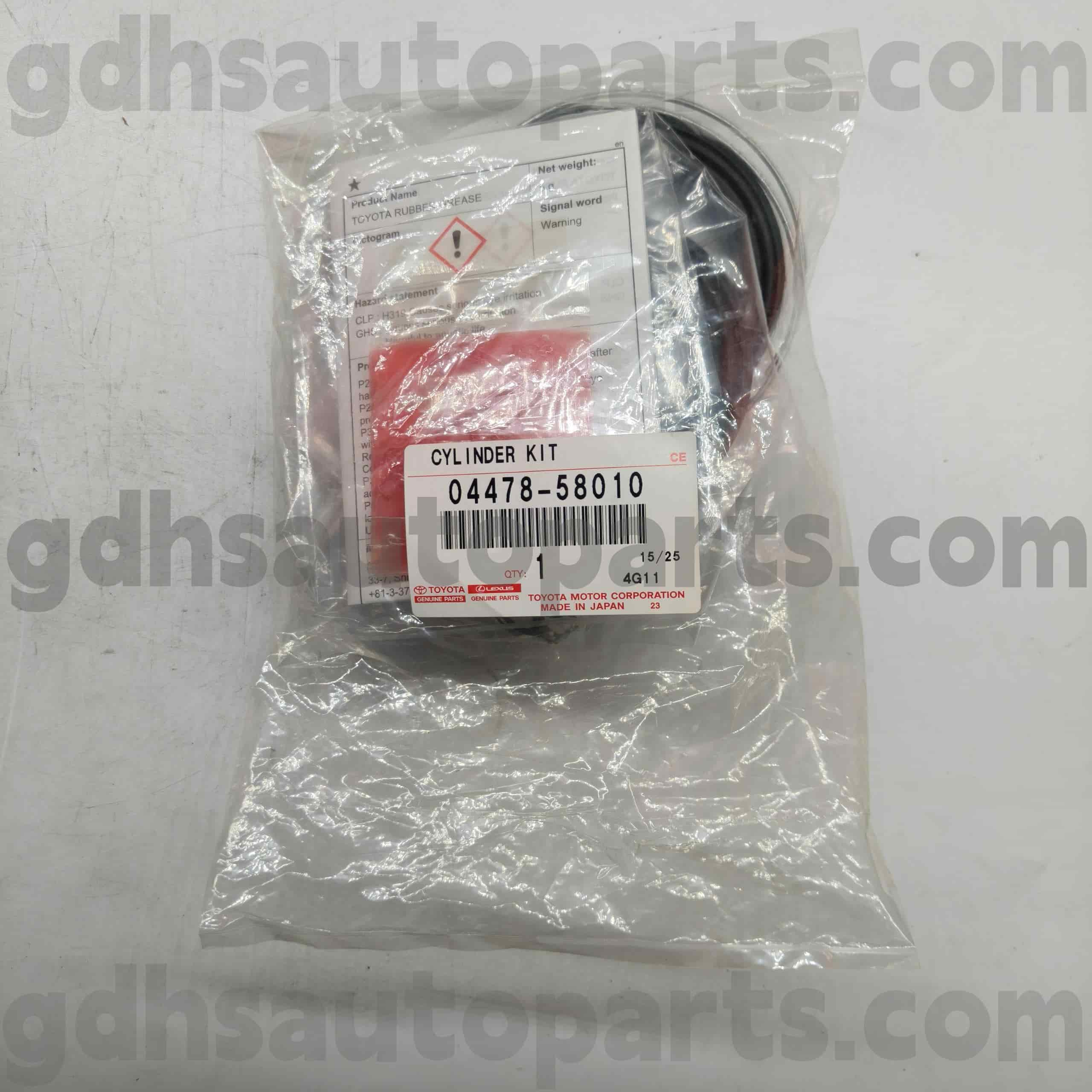 04478-58010 Toyota шынайы бөліктері Camry, Alprar, Alprar, Lexus ES350 шасси емес. Ane1 #, zne1 #