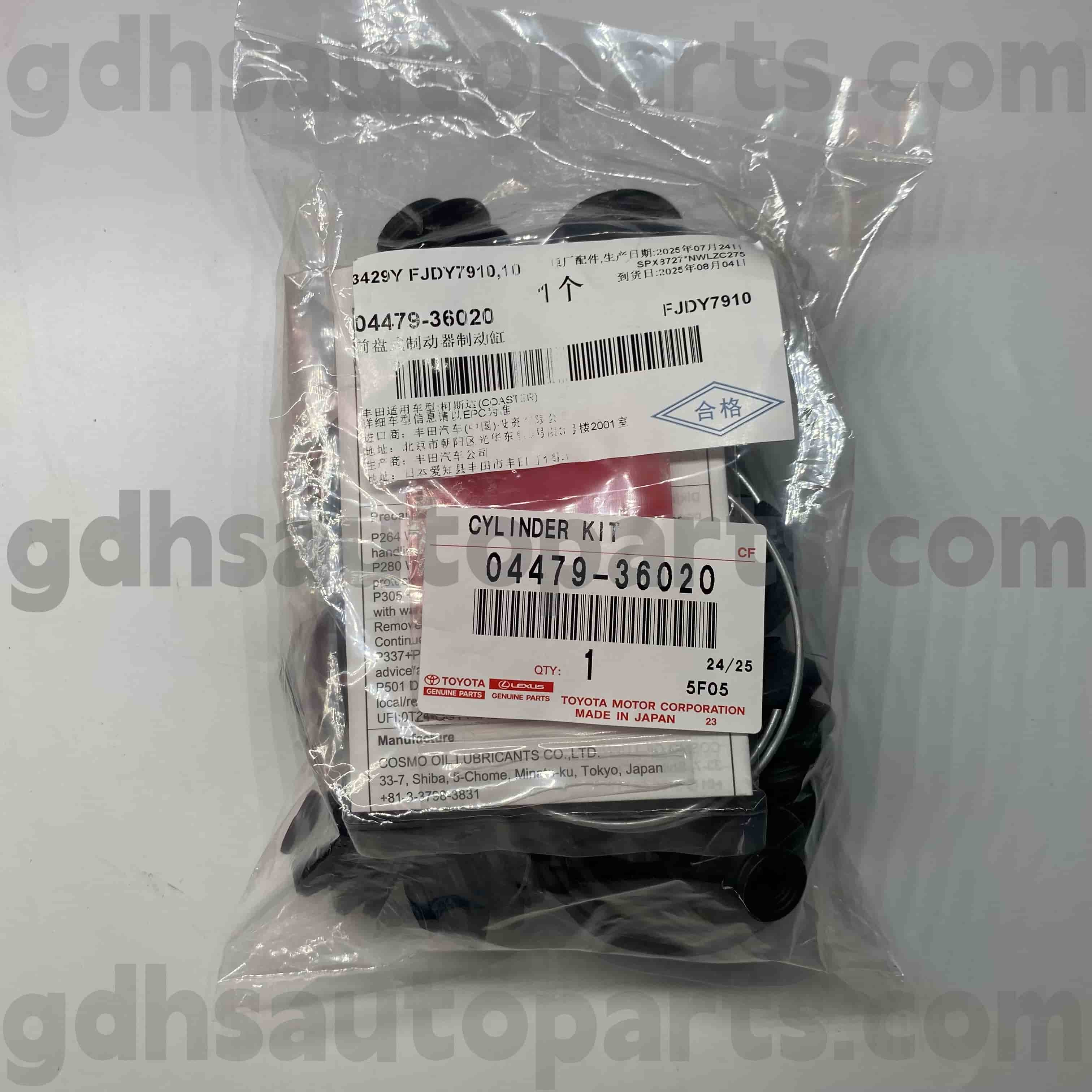 04479-36020 Toyota шынайы бөліктері Алдыңғы тежегіш цилиндрді жөндеу жинағы жоқ. BB40 50