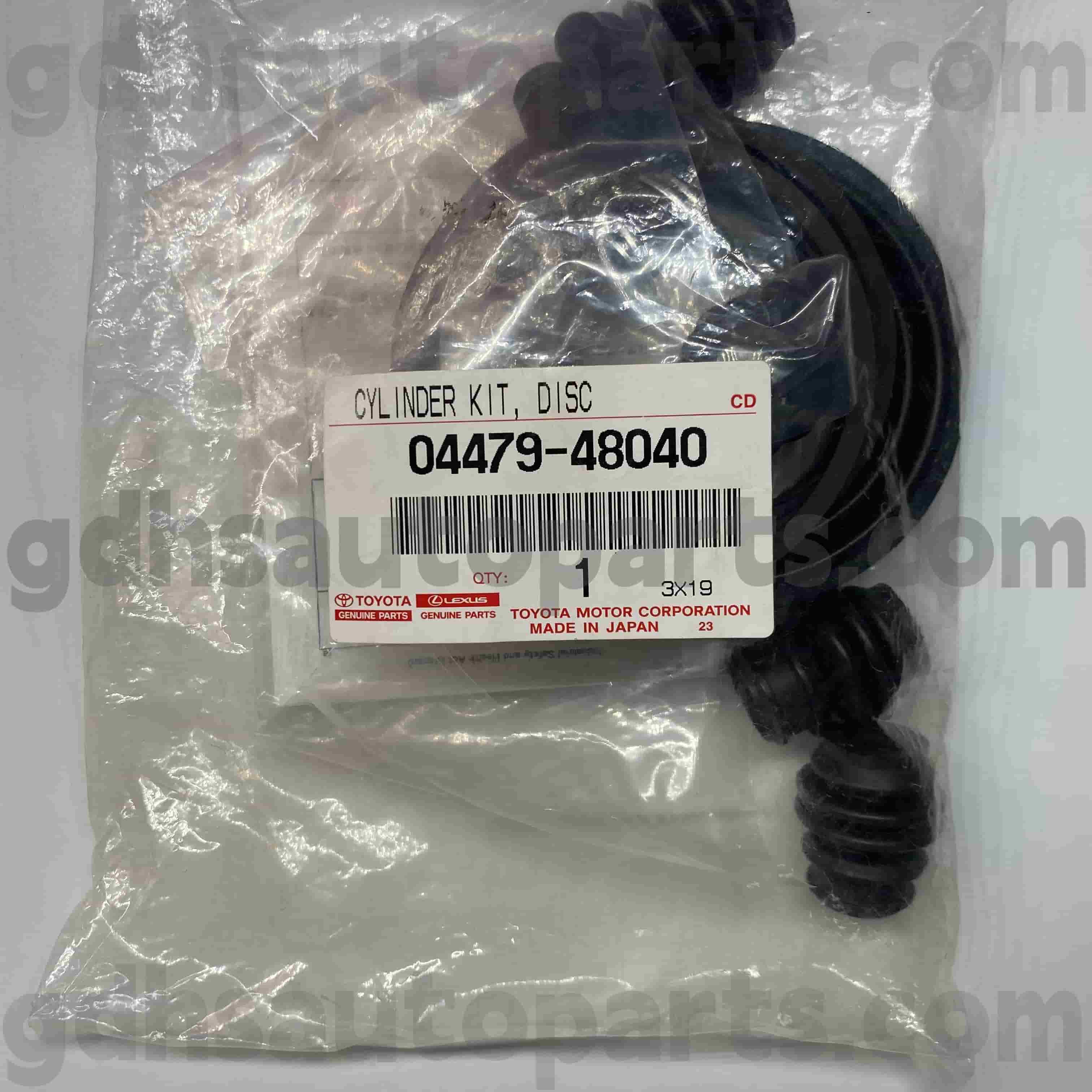 04479-48040 Toyota шынайы бөліктері Клукер HV, Harrier, Lexus RX300 / 330/330 / 330/350 шасси жоқ. Mhu28