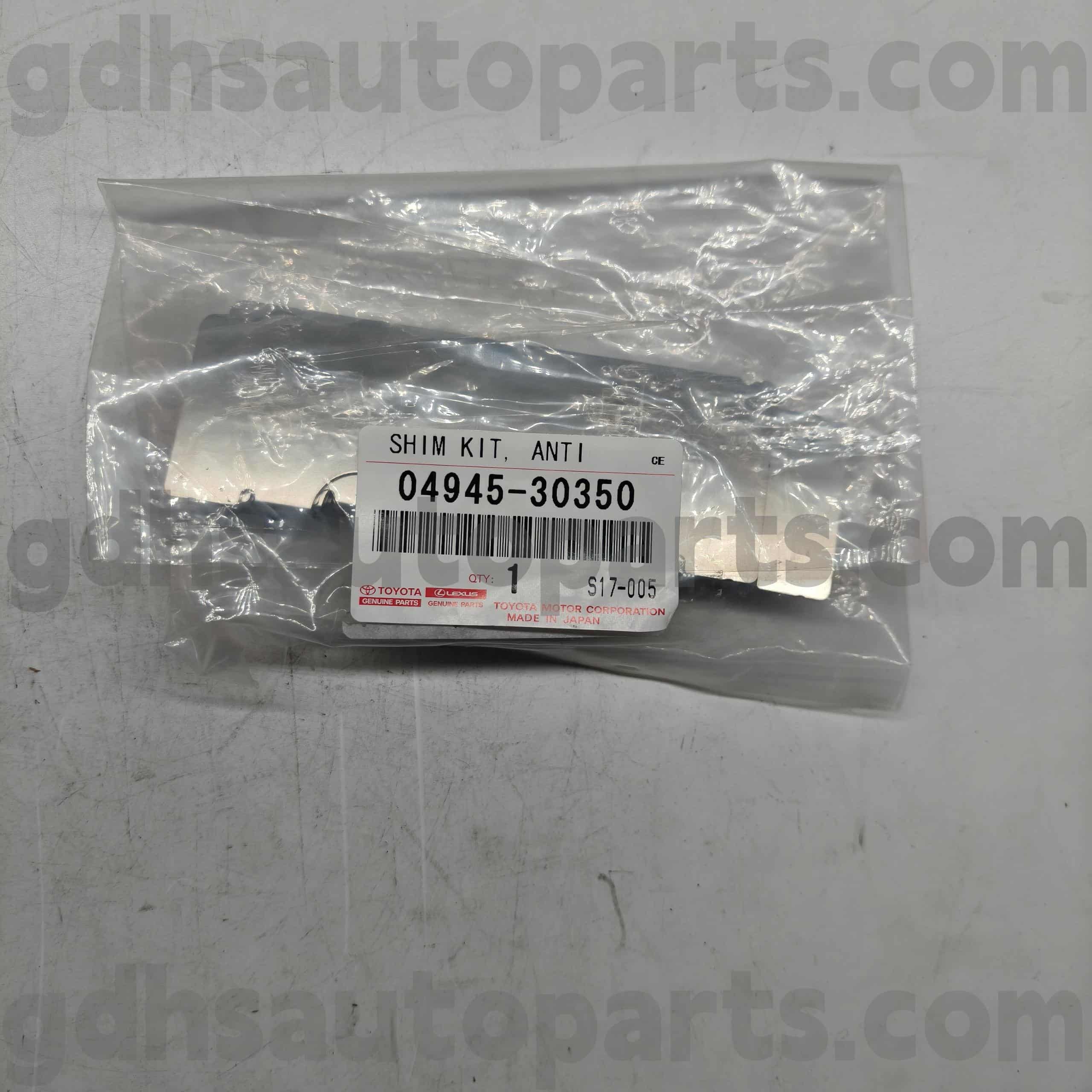 04945-30350 Toyota шынайы бөлшектері Lexus IS250 / 350, RC350300H / 200T, GS сериялы шасси жоқ. GSE22 GRS190 г