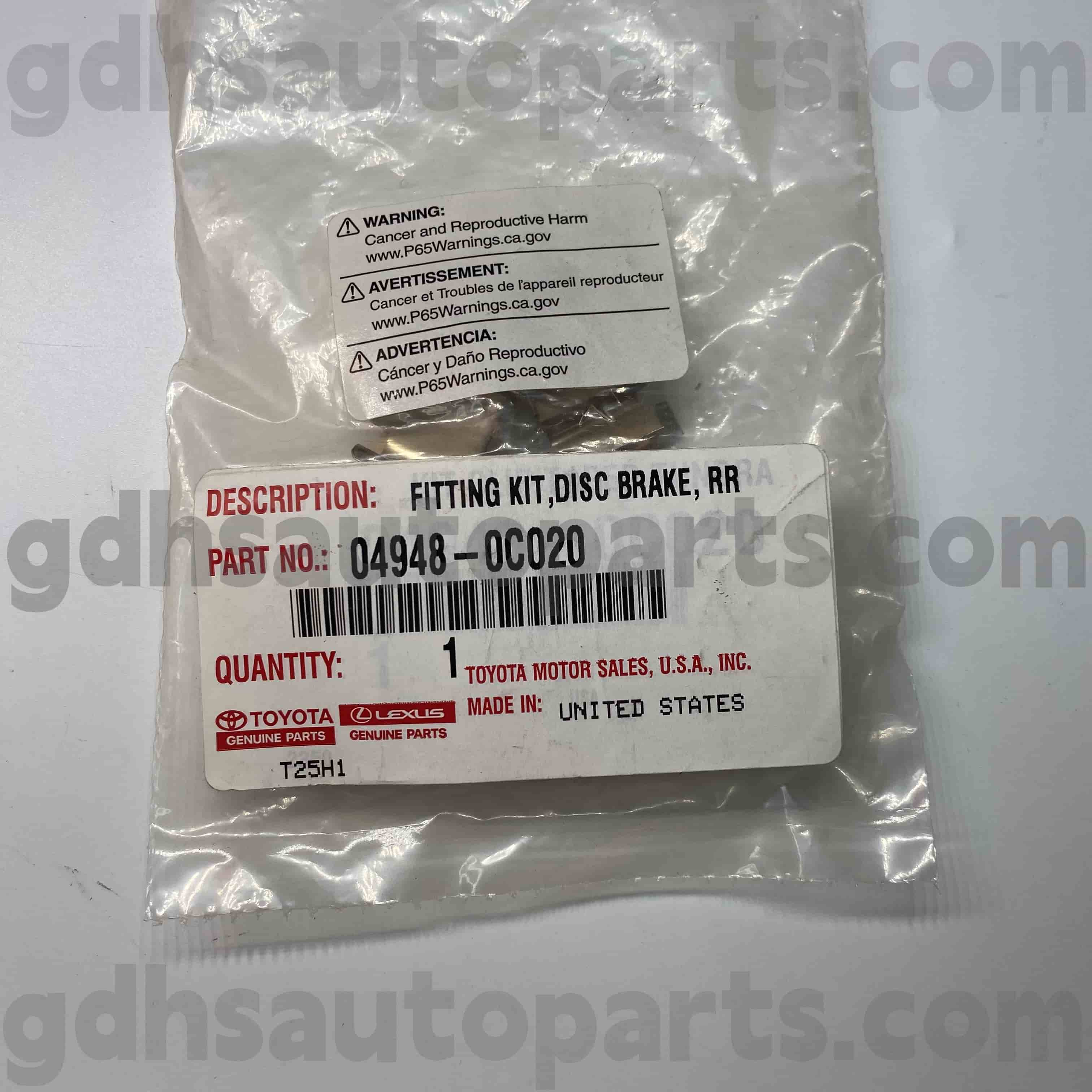 04948-0C020 Toyota шынайы бөліктері SEQUOIA, Tundra Chassis No Sequoia үшін тежегіш жастықшаны жөндеу жинағы. Uck6 #