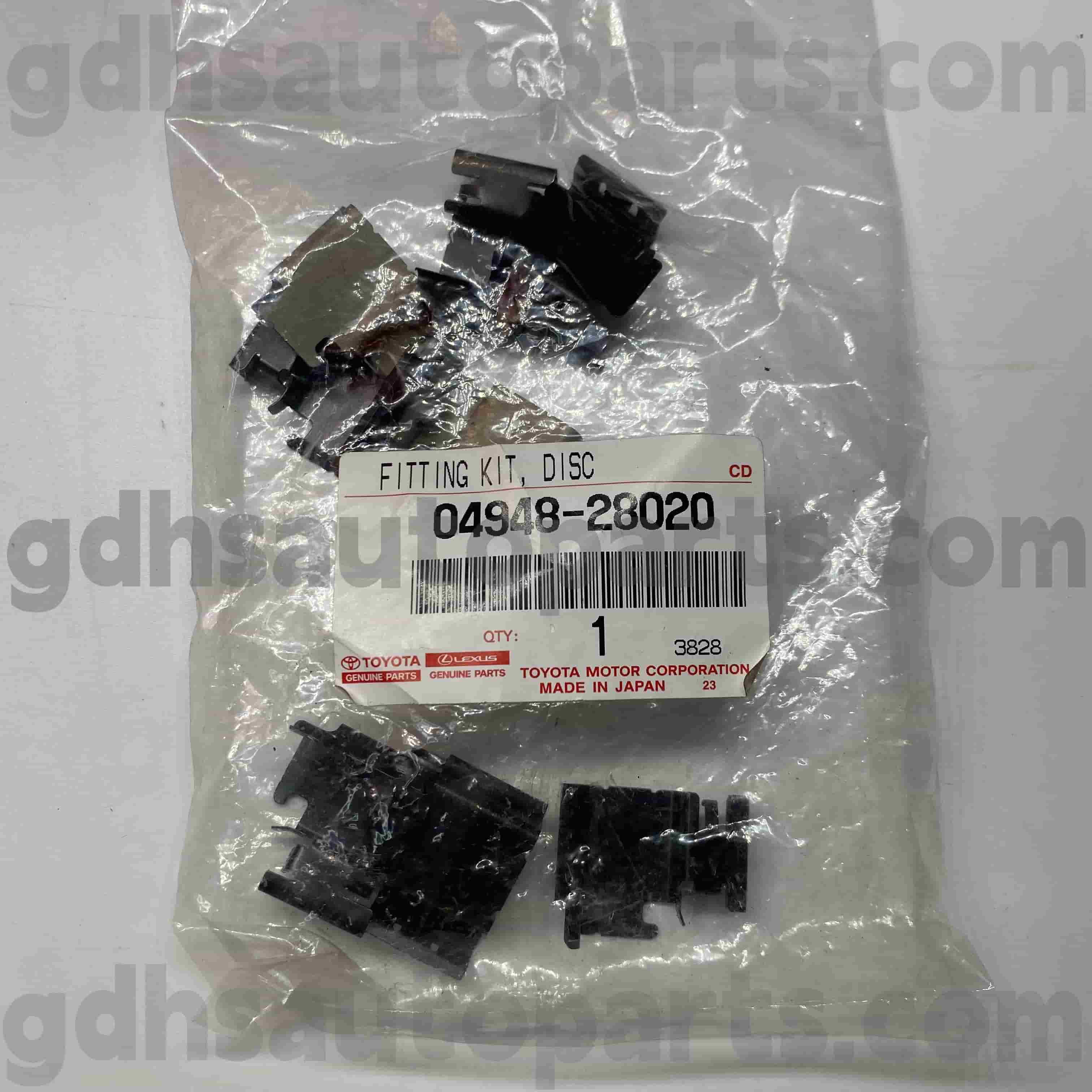 04948-28020 Toyota шынайы бөлшектері Previa, Alpard, Previa, Previa, Tena Chassis No. Гг