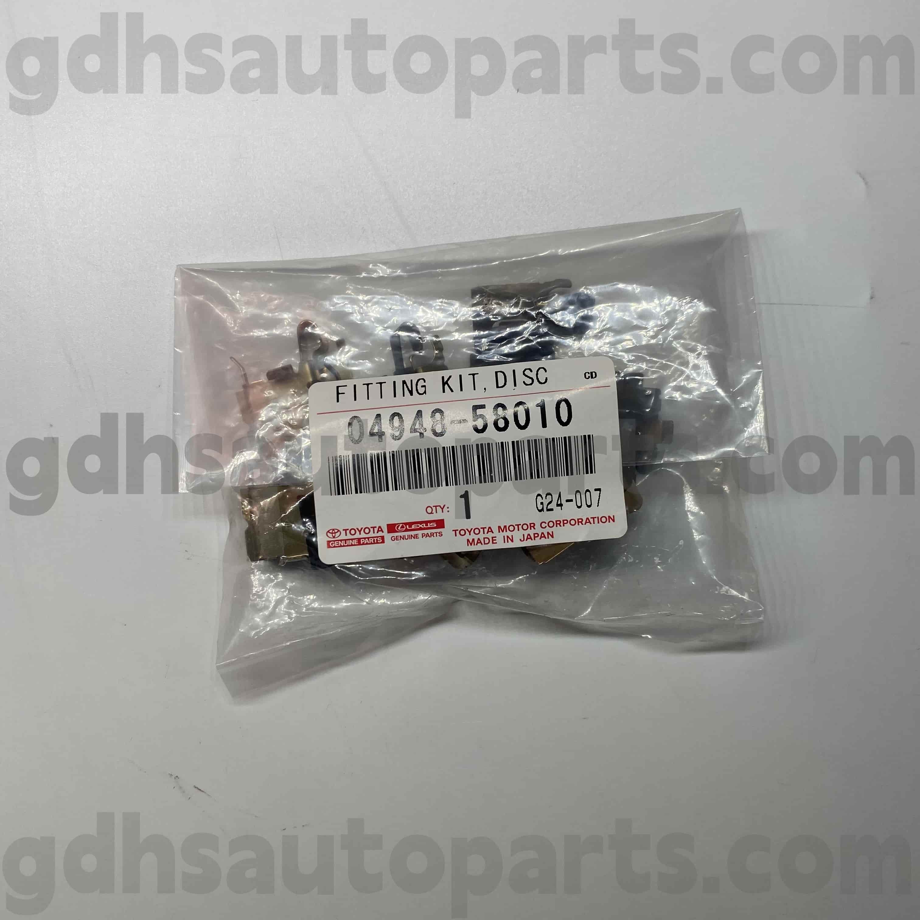 04948-58010 Toyota шынайы бөлшектері Харриер / гибридке арналған тежегіш төсеу жинағы, ирис, лексус LBxChassis жоқ. ZRE120 ZRE152 ZSP9 #