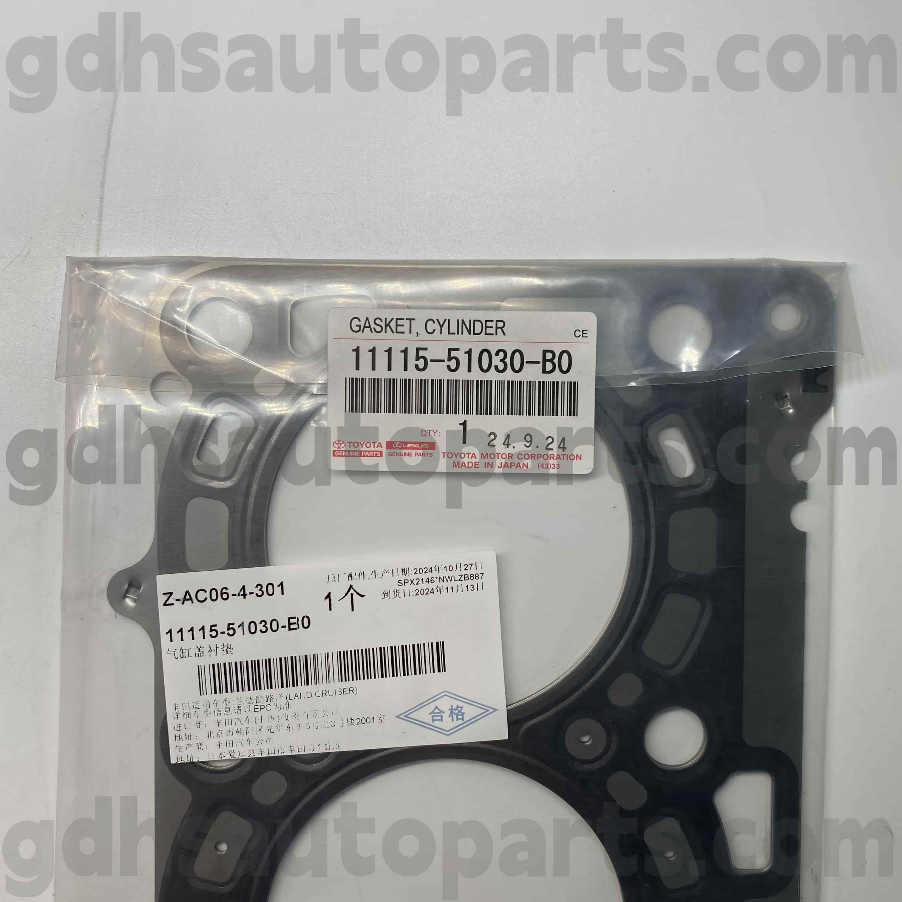 11115-51030-B0 Toyota түпнұсқа бөліктері Оң жақ цилиндрлі Land Cruiser, LX450D / 570 шасси жоқ. 1VDFTV VDJ200 0709-