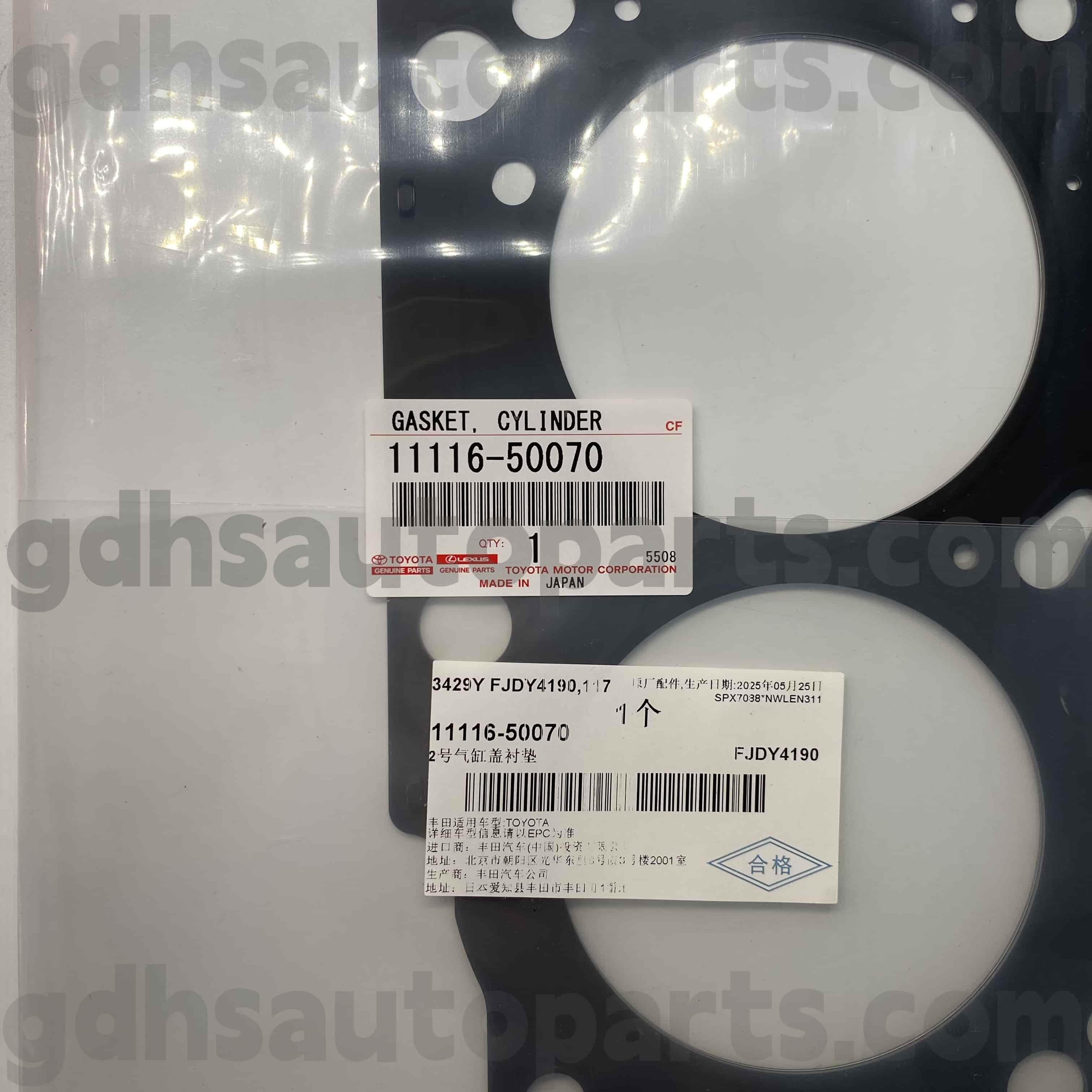 11116-50070 Toyota түпнұсқа бөлшектері Sequoia, Land Cruiser, Lexus GX470 шассисі жоқ цилиндрдің шынайы бөліктері қалды. Uzj100