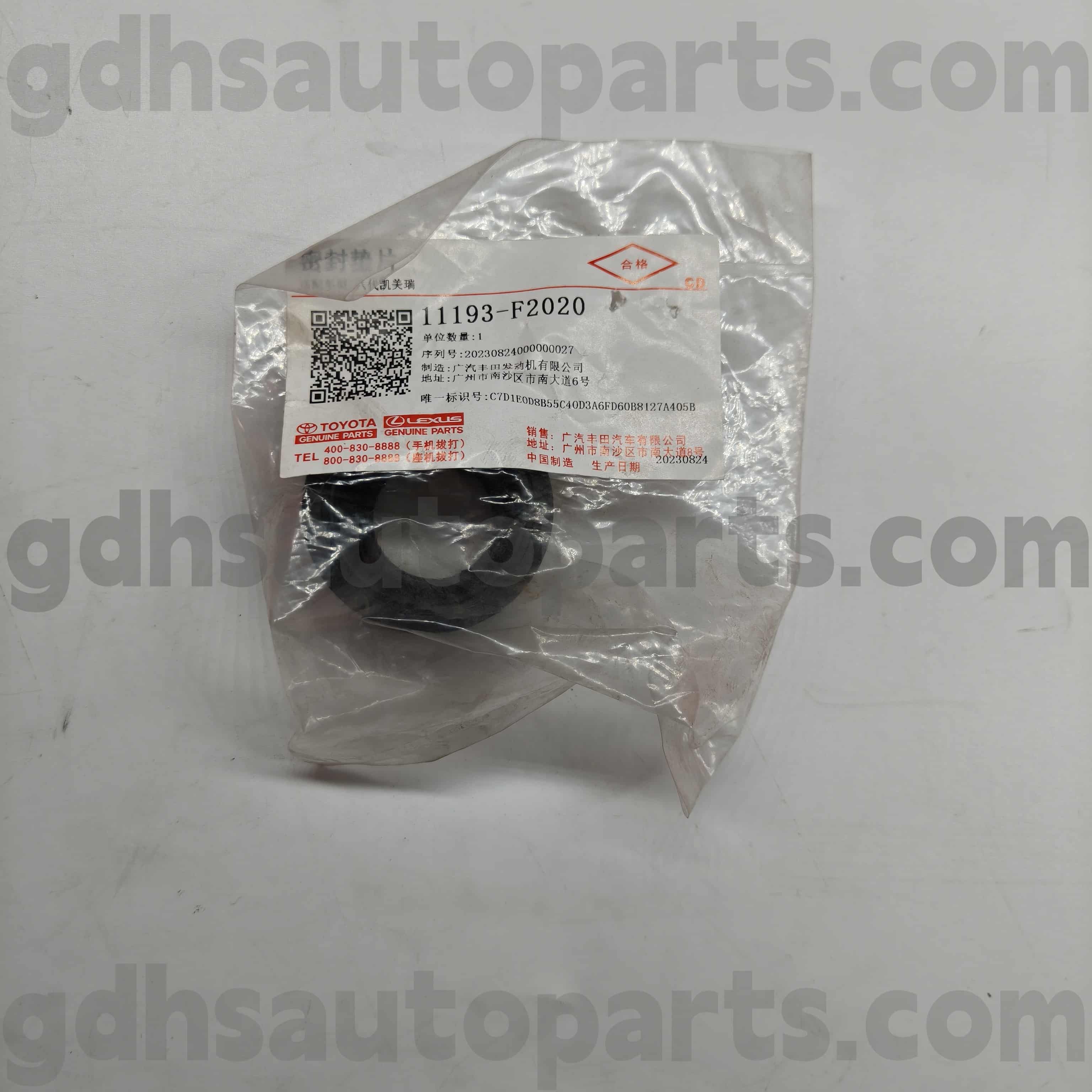 11193-F2020 Toyota түпнұсқа бөліктері Венза, Харрие Хев, Харрие Хев үшін пломба пломбасы, Харье Хев, тәж kluger cassis nom15AFKS..5.mzea11