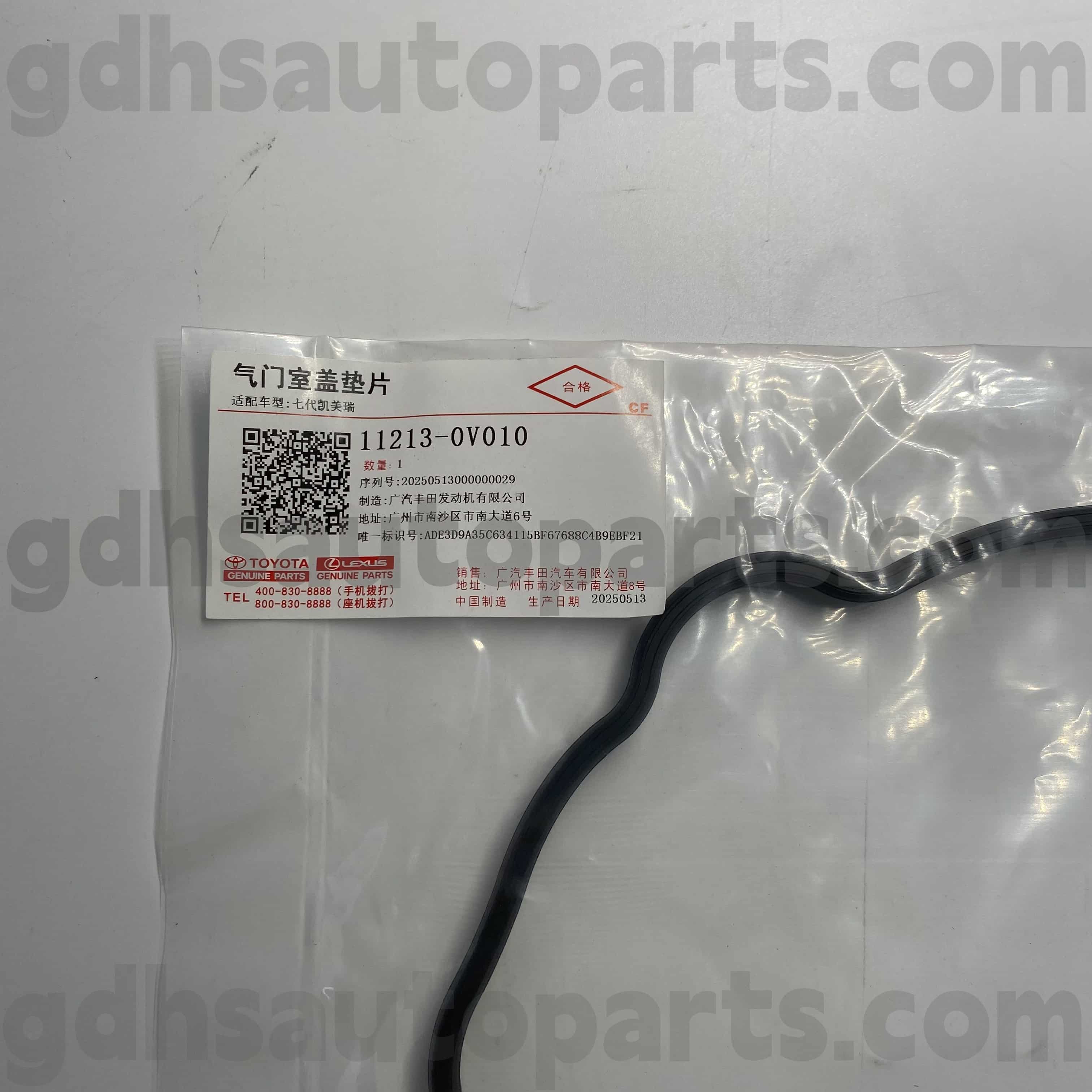 11213-0V010 Toyota түпнұсқа бөліктері Камри / гибридке арналған резеңке сақинаны жабады, RAV4 шасси №5ARFE..ASA44
