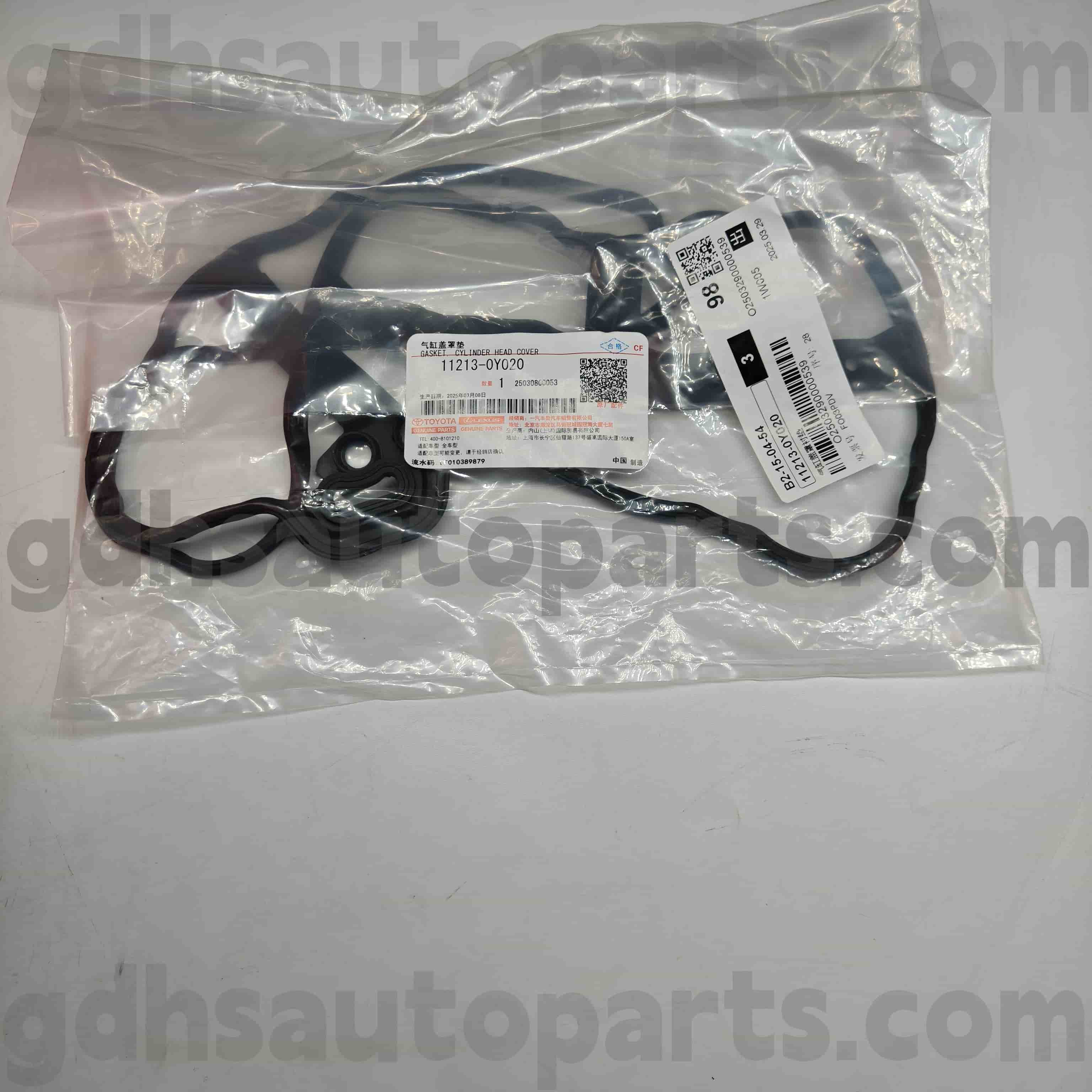 11213-0y020 Toyota түпнұсқа бөліктері Клапанның қақпағын жауып, иаруға арналған резеңке сақин, vios шасси №15 #