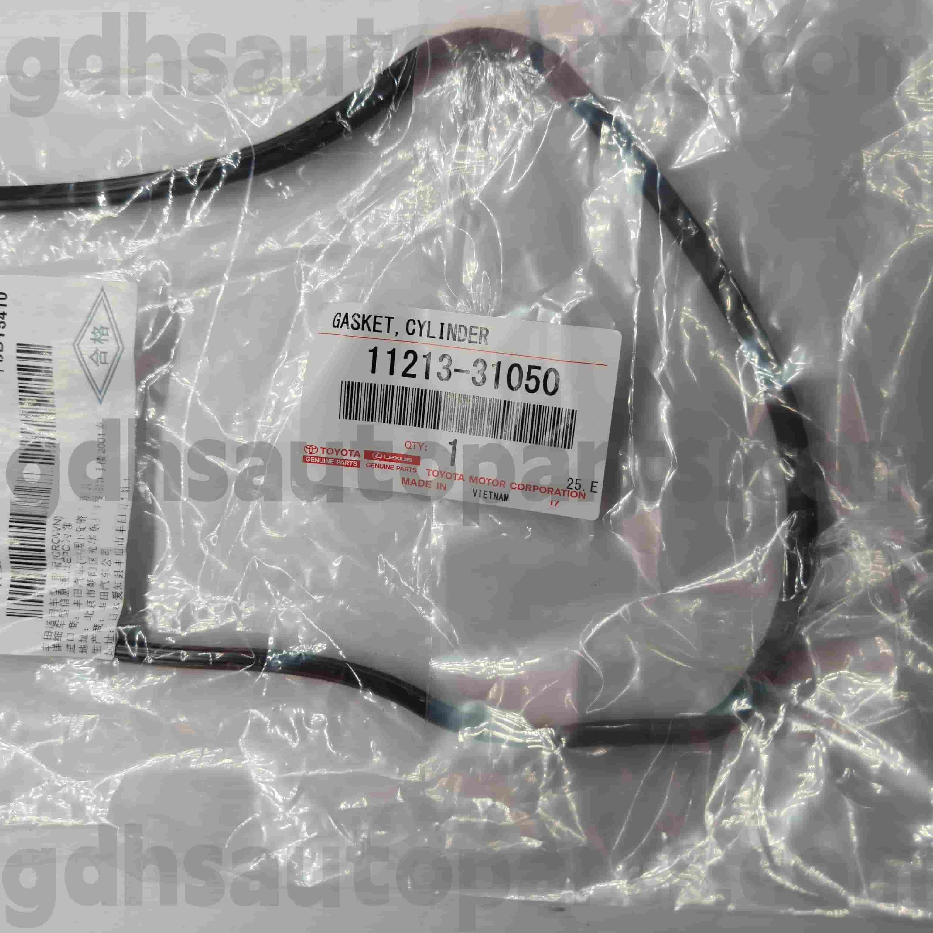 11213-31050 Toyota Шынайы бөліктері Оң жақ қақпақ Land Cruiser үшін резеңке сақина, mink x zoio chassis NGGH30