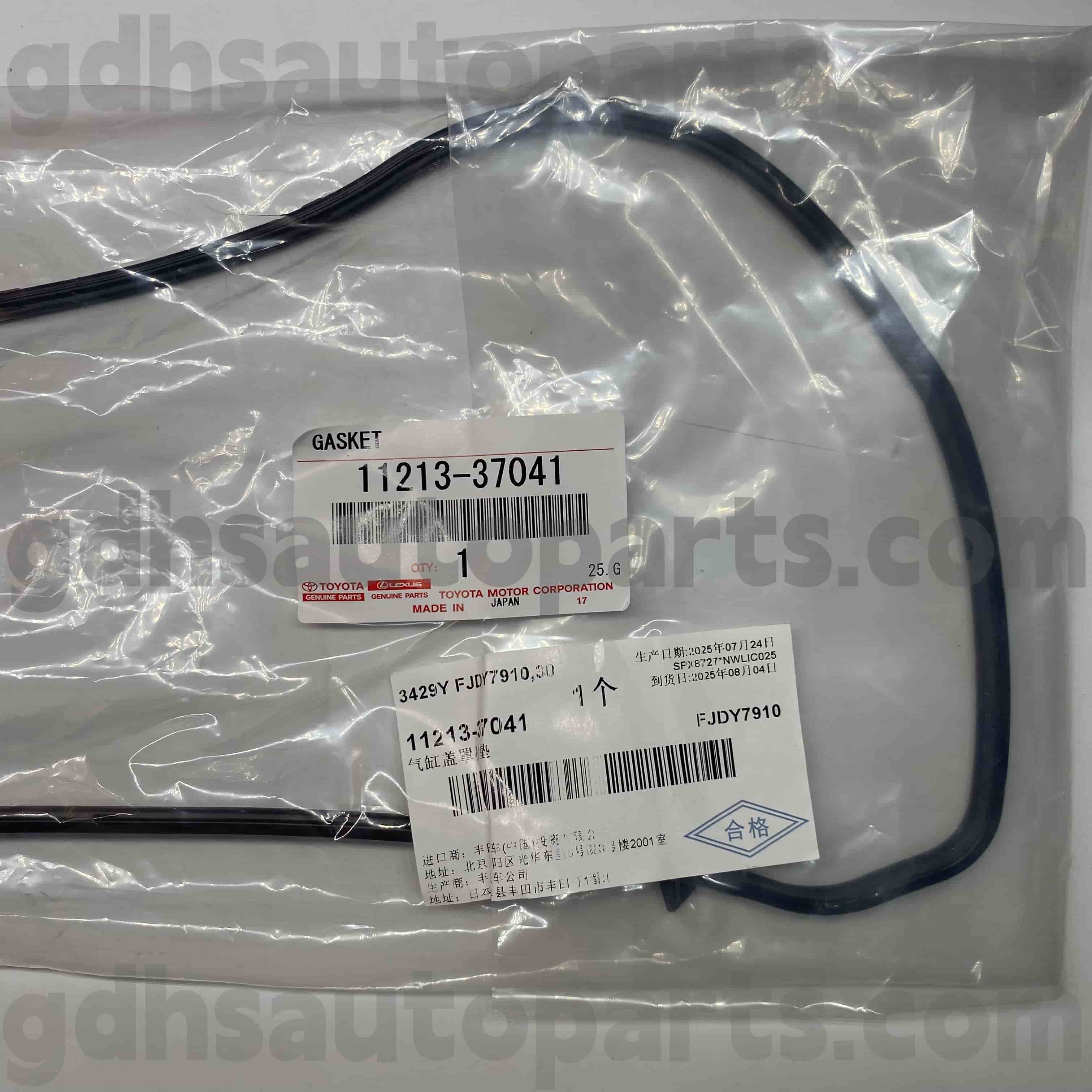 11213-37041 Toyota түпнұсқа бөлшектері COROLLA，LEXUS CT200H шассиіне арналған клапан қақпағы тығыздағыш NO.ZWA10