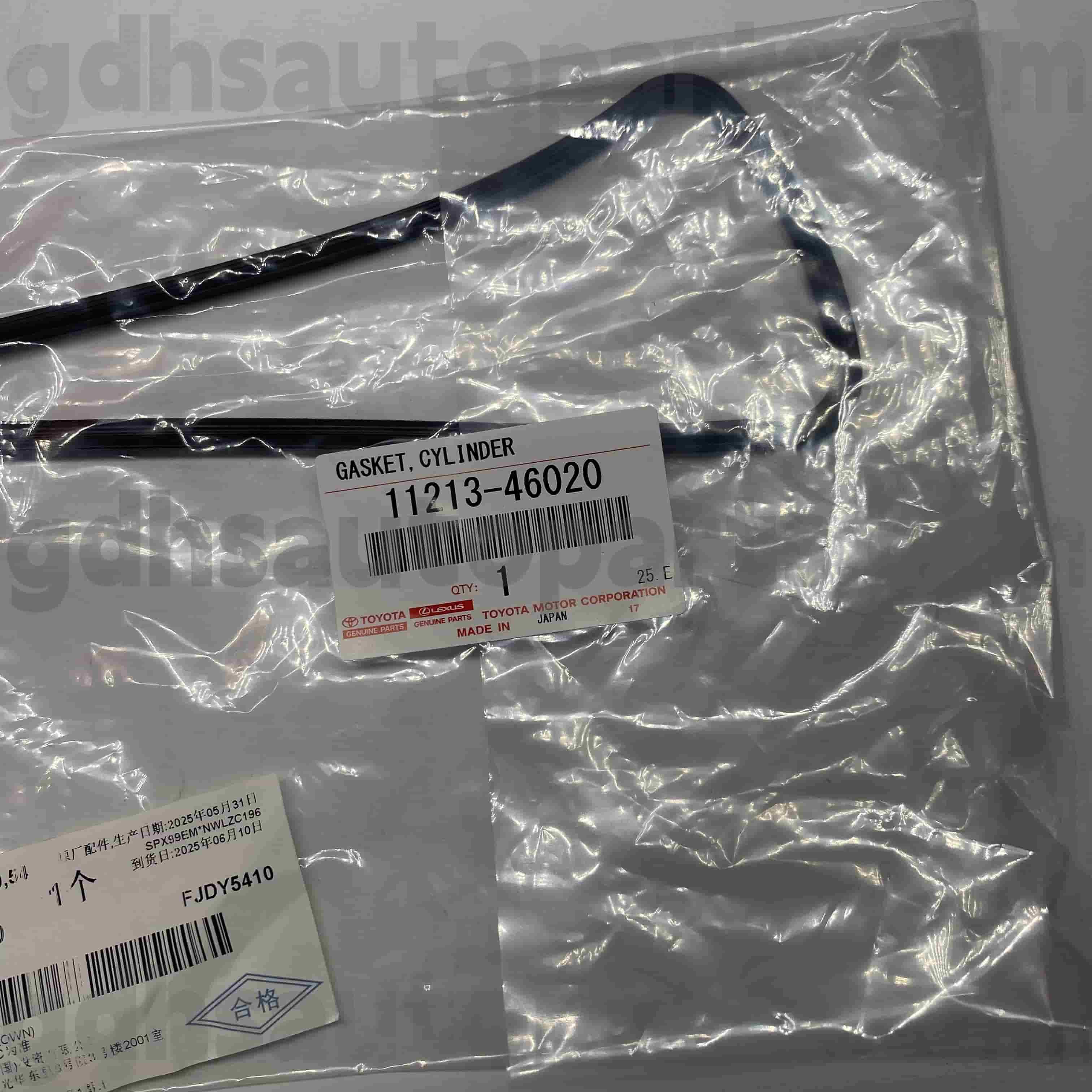 11213-46020 Toyota түпнұсқа бөлшектері CRESTA，MARK 2，LEXUS GS300 шассиіне арналған клапан қақпағының төсемі NO.JZS133 147 155