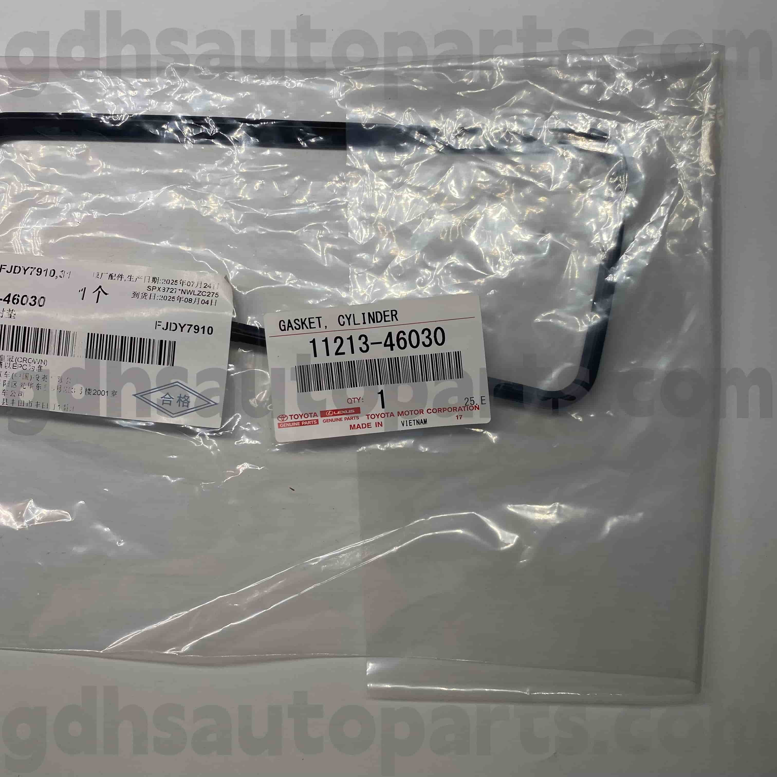 11213-46030 Toyota Түпнұсқа бөлшектері CROWN, SUPRA, ARISTO, LEXUS IS300 шассиіне арналған оң жақ клапан қақпағы тығыздағыш NO.JZS160
