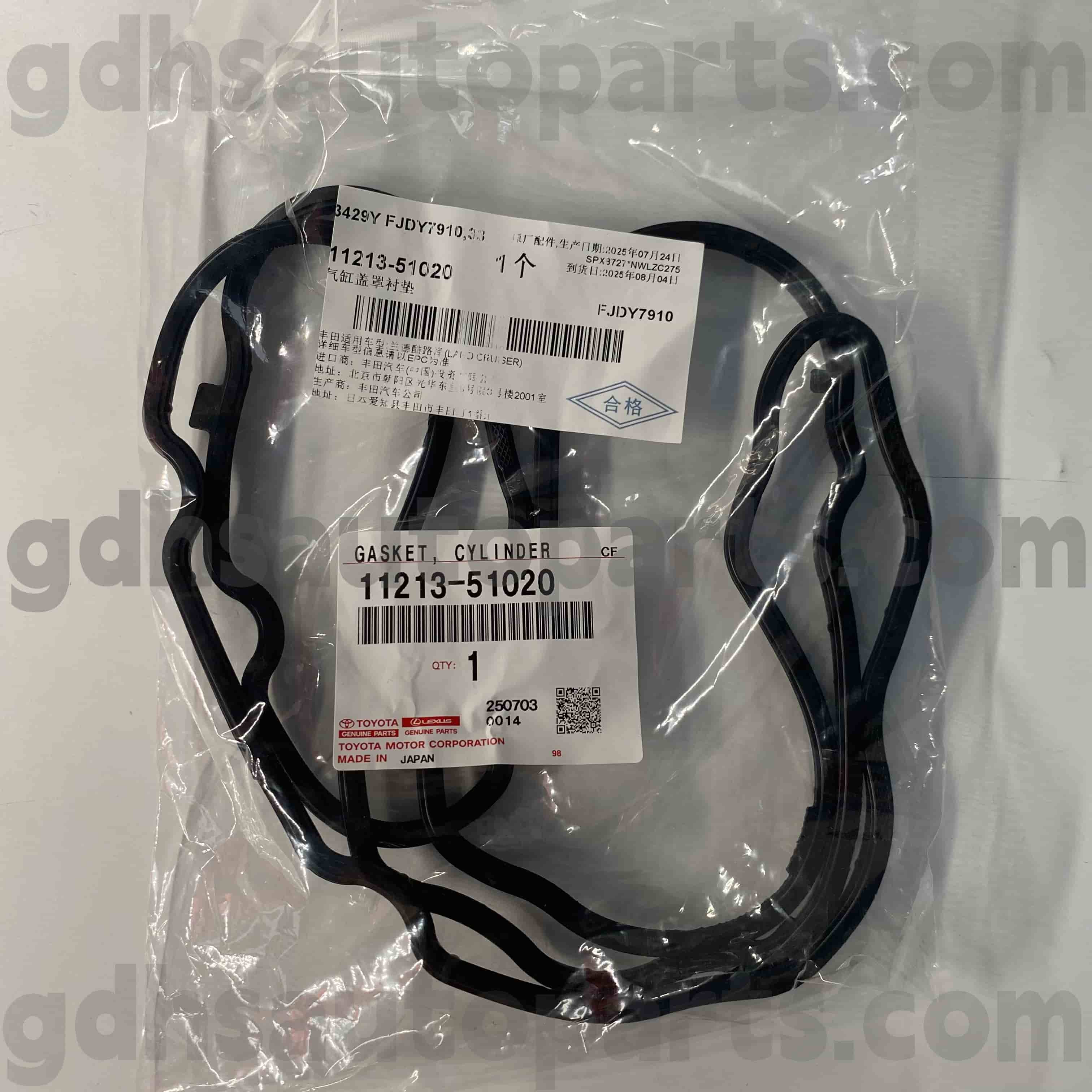 11213-51020 Toyota түпнұсқа бөлшектері LAND CRUISER，LX450D/460/570 үшін оң жақ клапанның қақпағы тығыздағыш