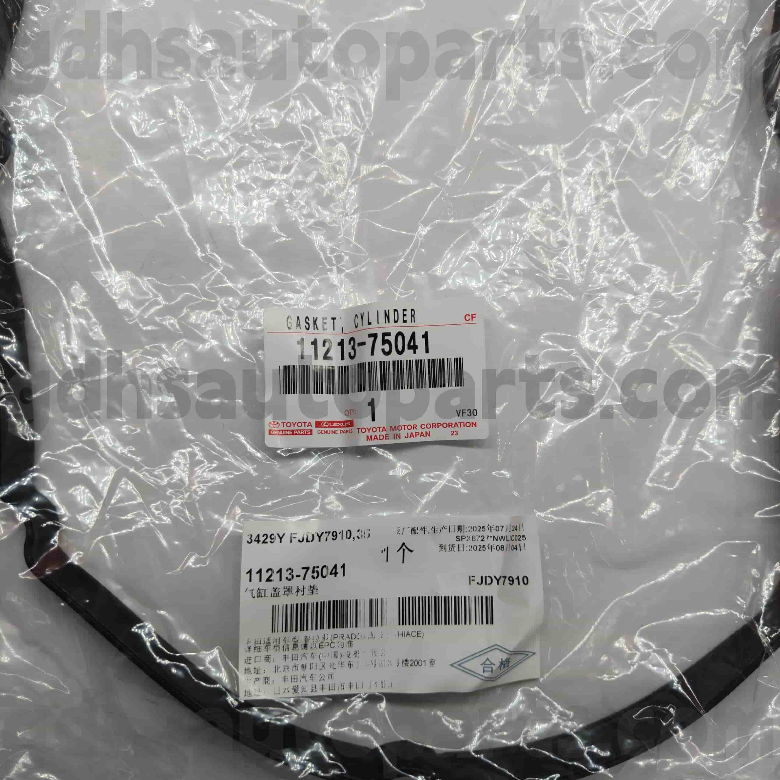 11213-75041 Toyota түпнұсқа бөлшектері TACOMA, LAND CRUISER PRADO, CROWN COMFORT шассиі NO.TRJ120 үшін клапан қақпағы тығыздағыш