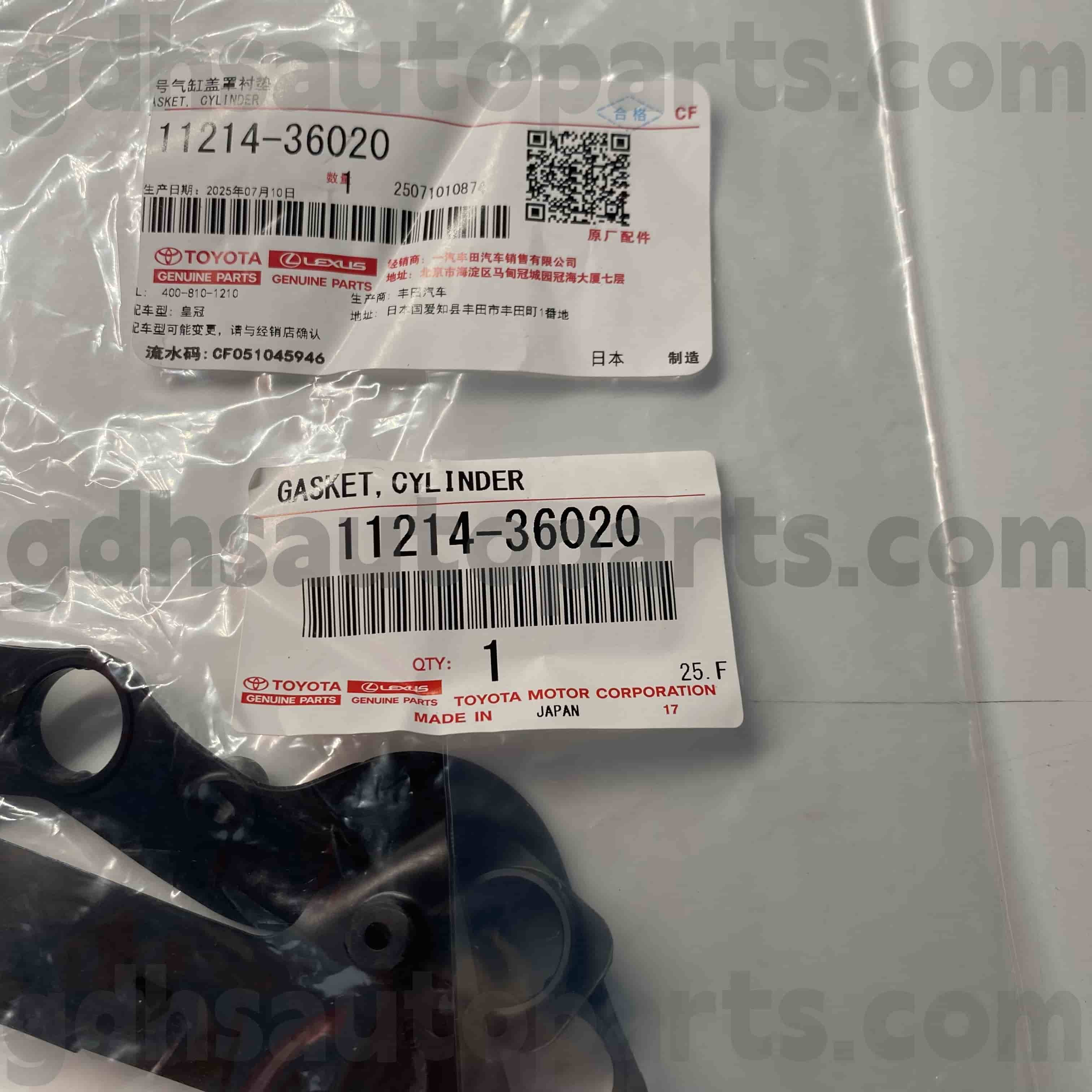 11214-36020 Toyota Original Parts Bank 2 цилиндрлі қақпақтың тығыздағышы HIGHLANDER，LEXUS IS SERIES шассиі NO.GGH30