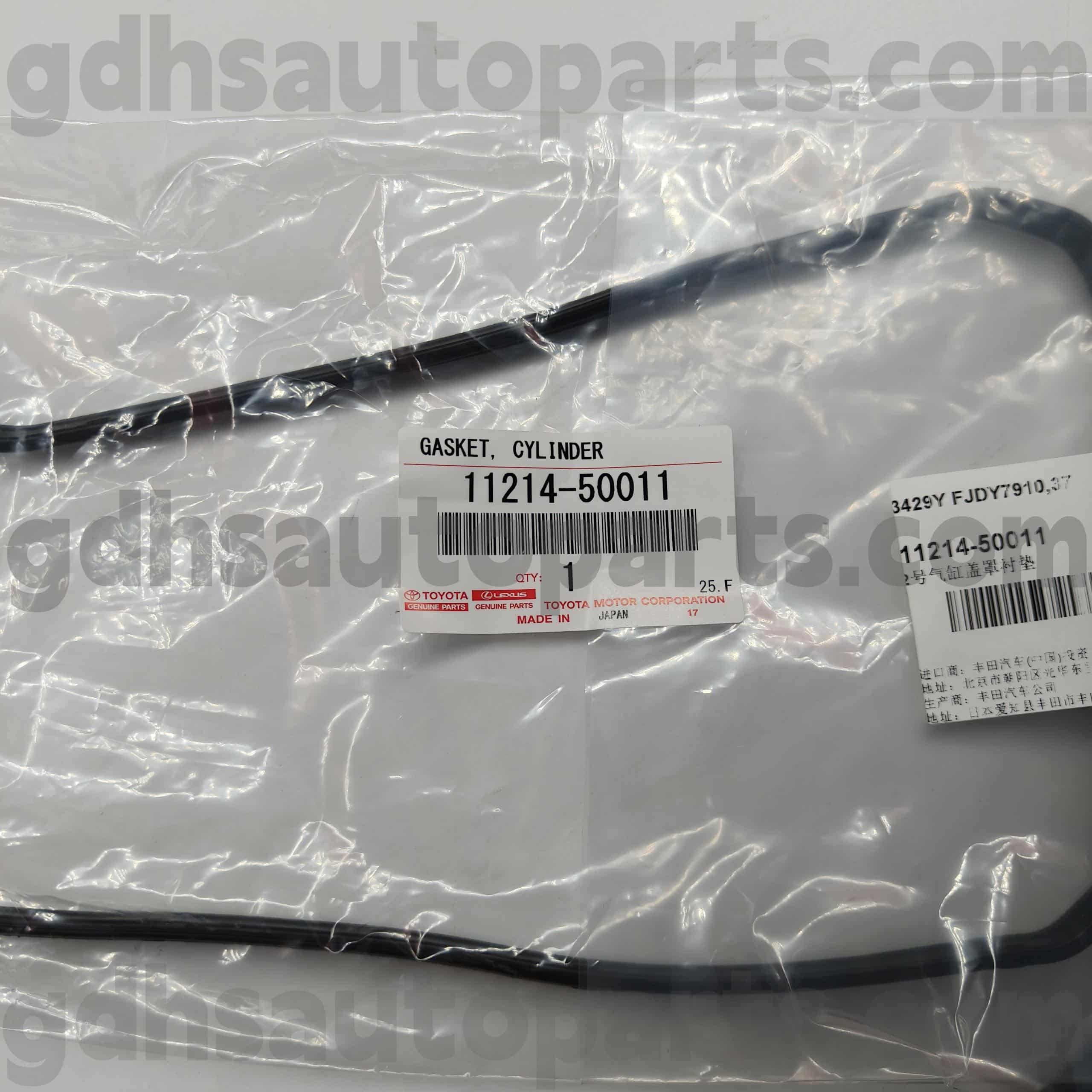 11214-50011 Toyota түпнұсқа бөлшектері LEXUS SC430 шассиіне арналған сол жақ клапан қақпағы тығыздағыш NO.UZJ100 200 UCF