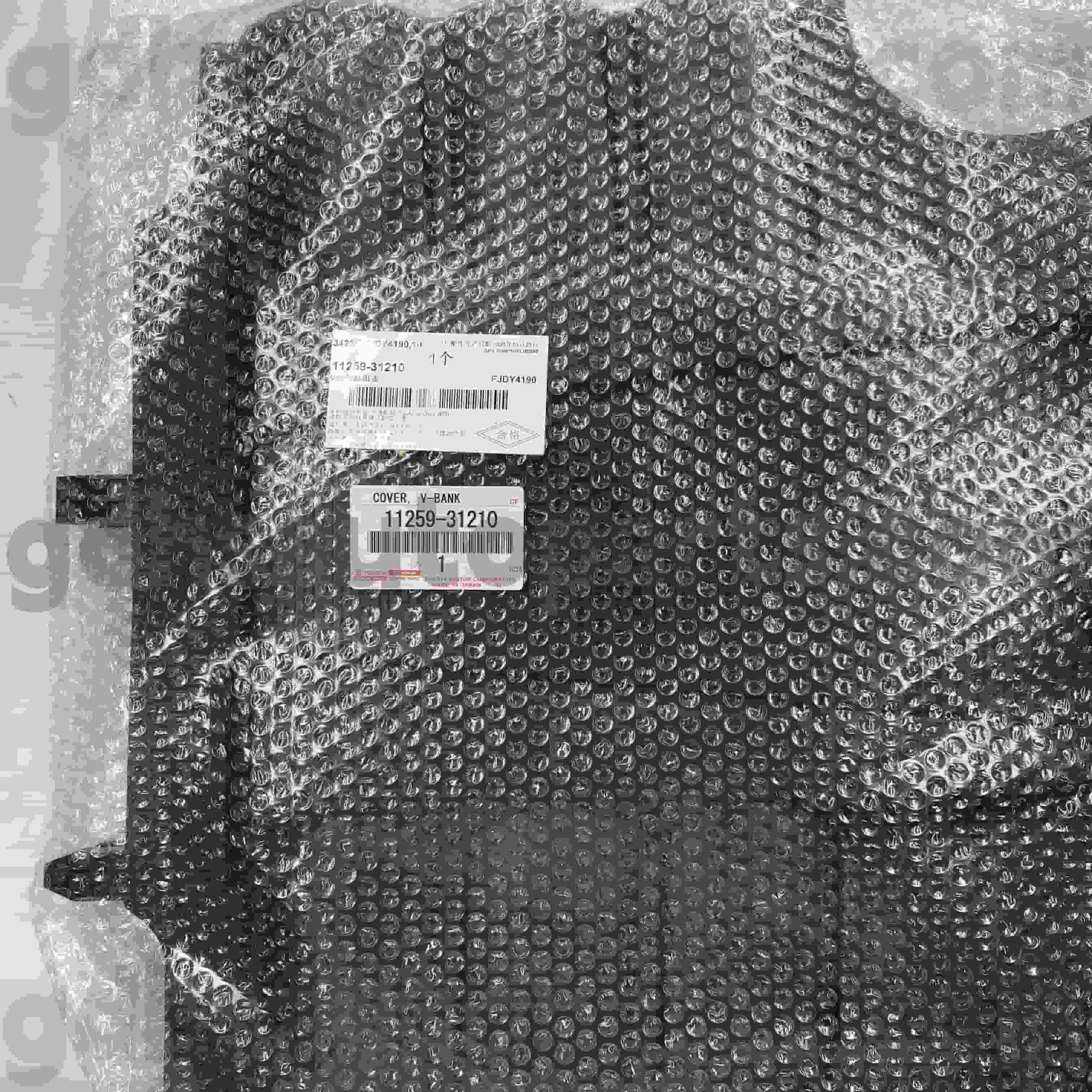 11259-31210 Toyota түпнұсқа бөлшектері LAND CRUISER шассиіне арналған қозғалтқыш қақпағы NO.GRJ200