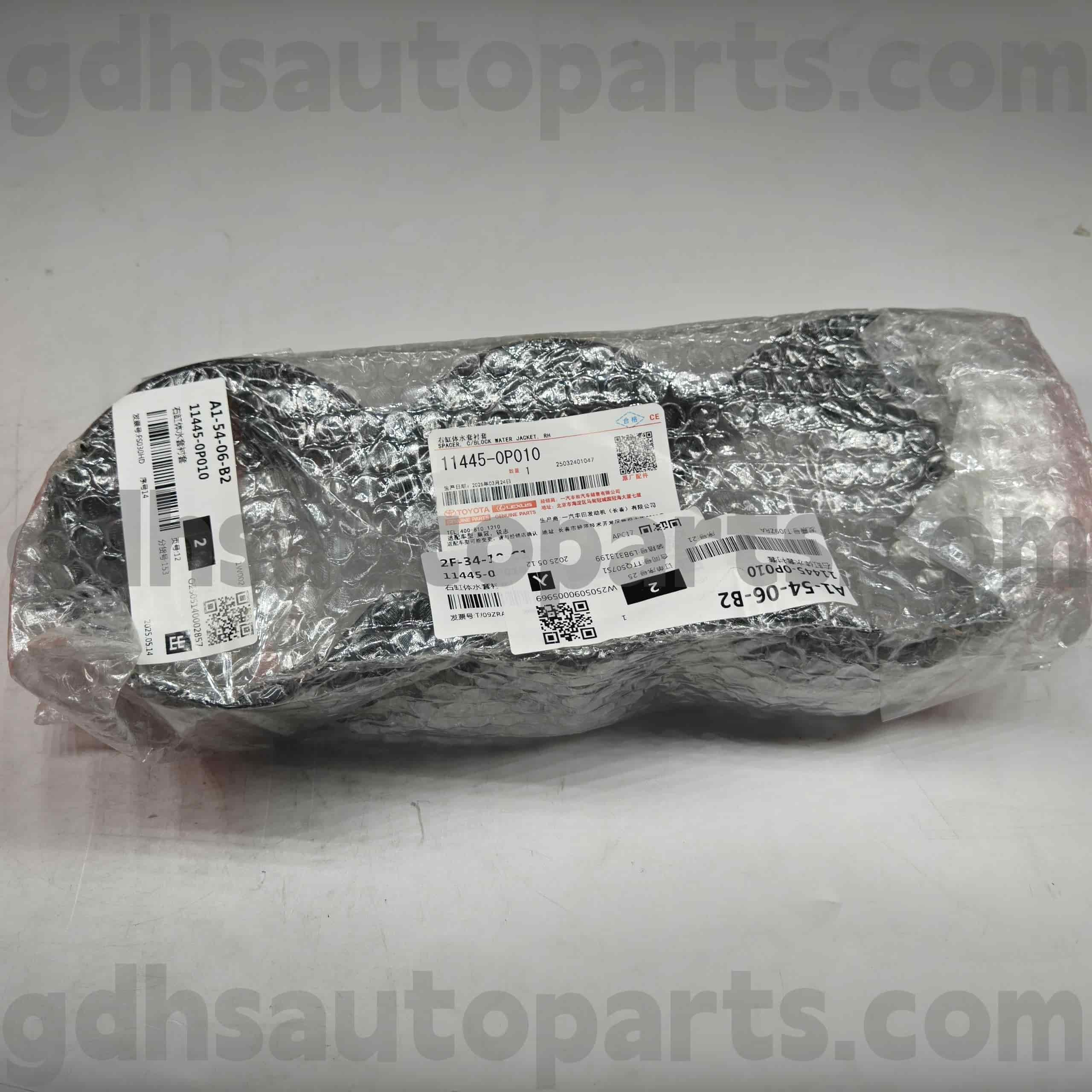 11445-0P010 Toyota түпнұсқа бөлшектері CROWN, REIZ шассиіне арналған цилиндр лайнері NO.GRS18# GRX12#