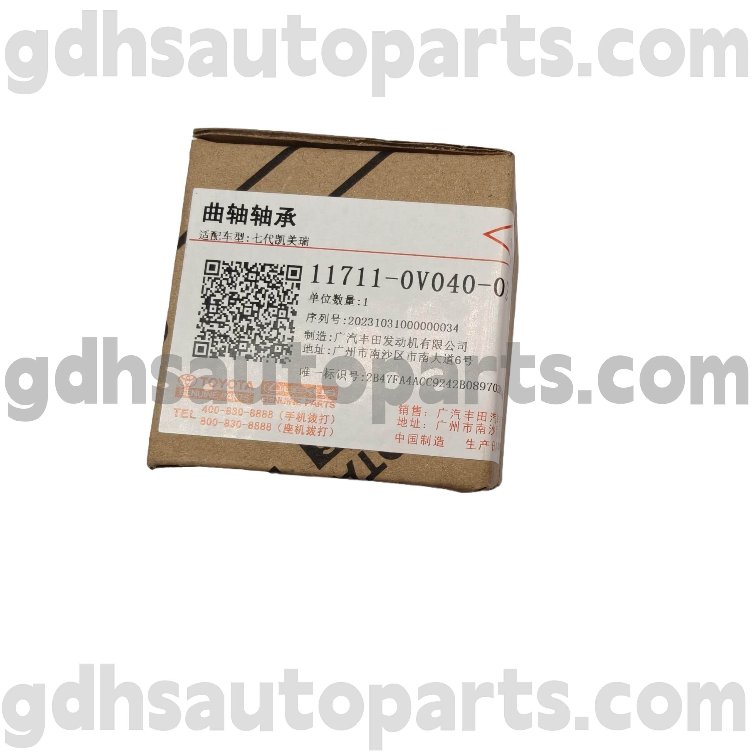 11711-0V040-02 Toyota түпнұсқа бөлшектері CAMRY/HYBRID, RAV4 шассиіне арналған иінді біліктің мойынтіректері NO.5ARFE..ASA44
