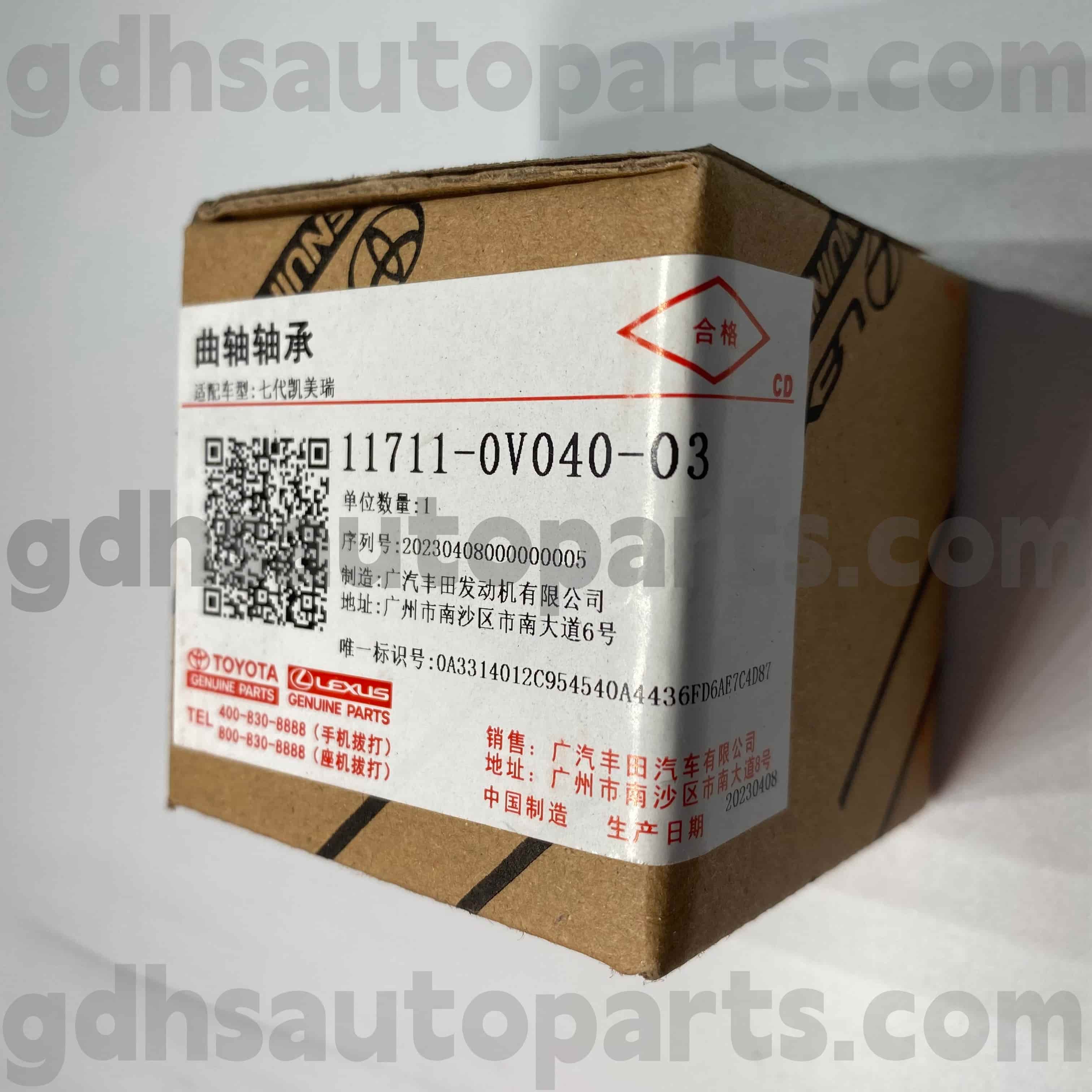 11711-0V040-03 Toyota түпнұсқа бөлшектері CAMRY/HYBRID, RAV4 шассиіне арналған иінді біліктің мойынтіректері NO.5ARFE..ASA44
