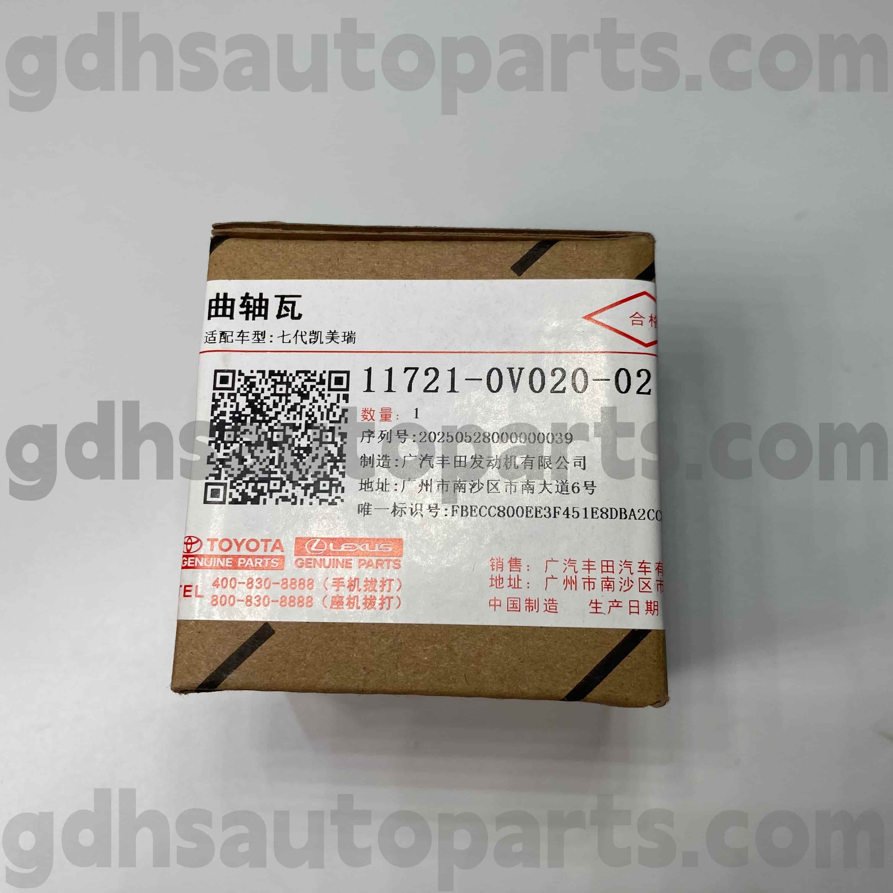 11721-0V020-02 Toyota түпнұсқа бөлшектері CAMRY/HYBRID шассиіне арналған иінді біліктің мойынтіректерінің қақпағы NO.2ARFE..ASV50..TAIW