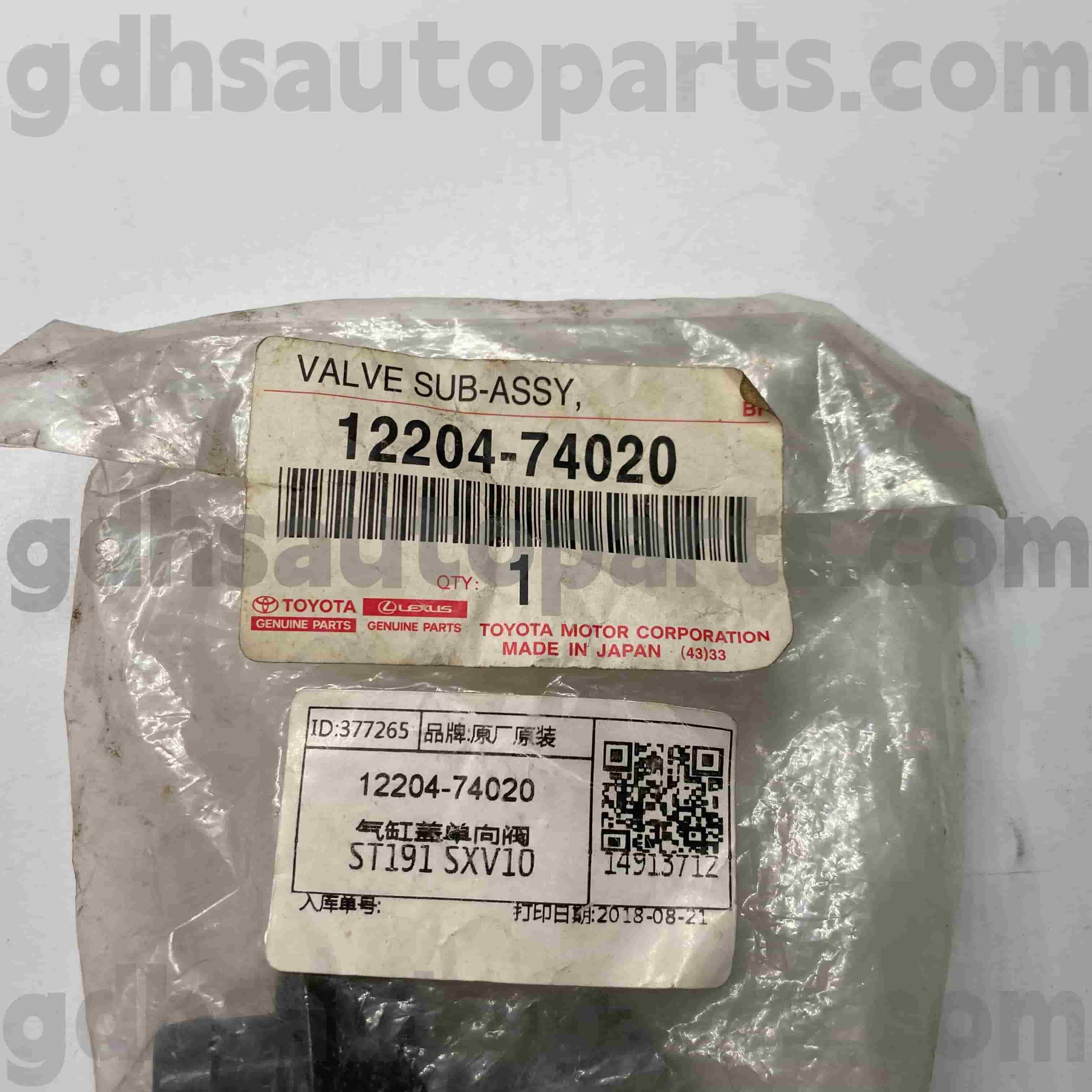 12204-74020 Toyota түпнұсқа бөлшектері CORONA, CAMRY, RAV4 шассиіне арналған PCV клапаны NO.ST191 SXV10