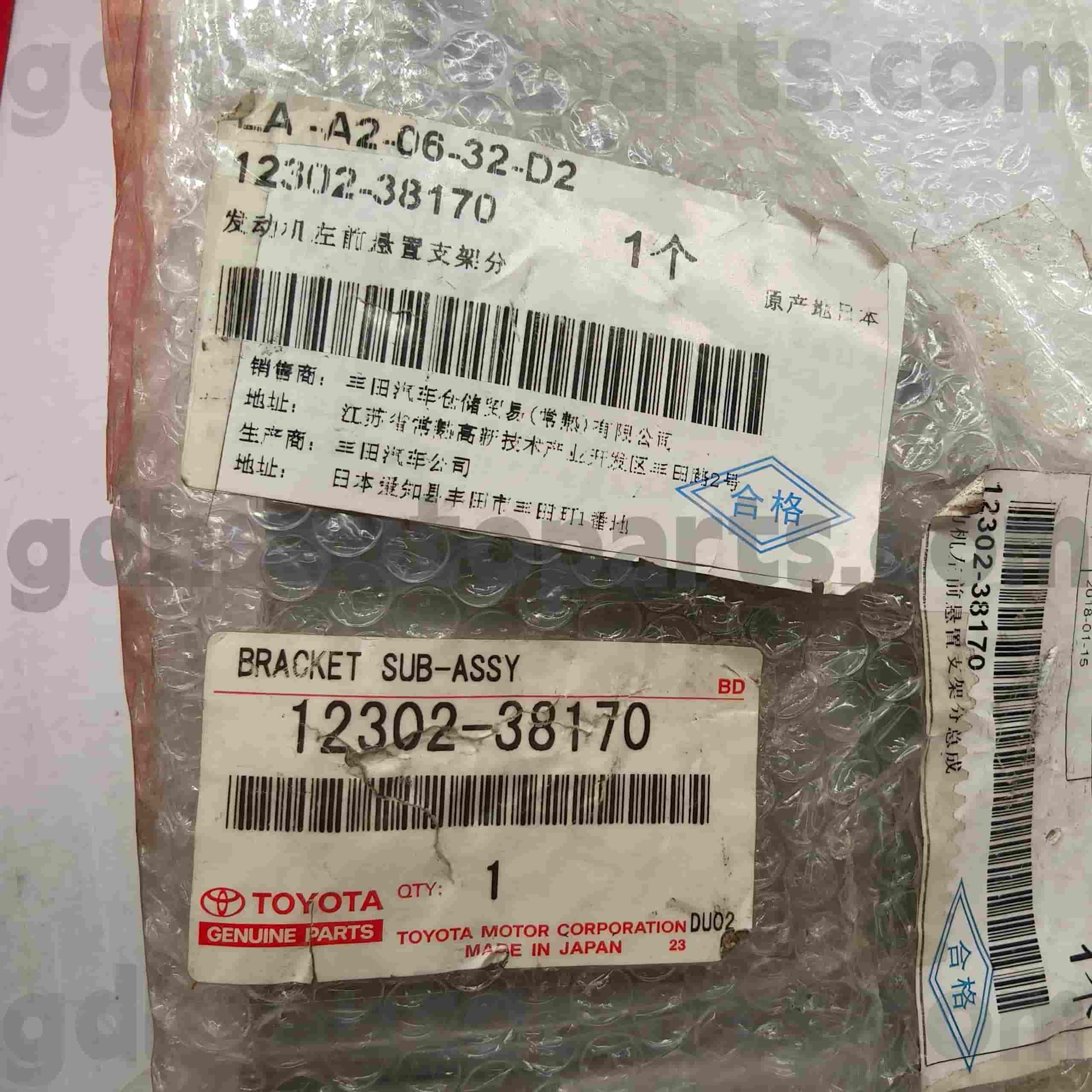 12302-38170 Toyota түпнұсқа бөлшектері LEXUS LS460/460L шассиіне арналған қозғалтқыш тірегі NO.1UR#..USF4#