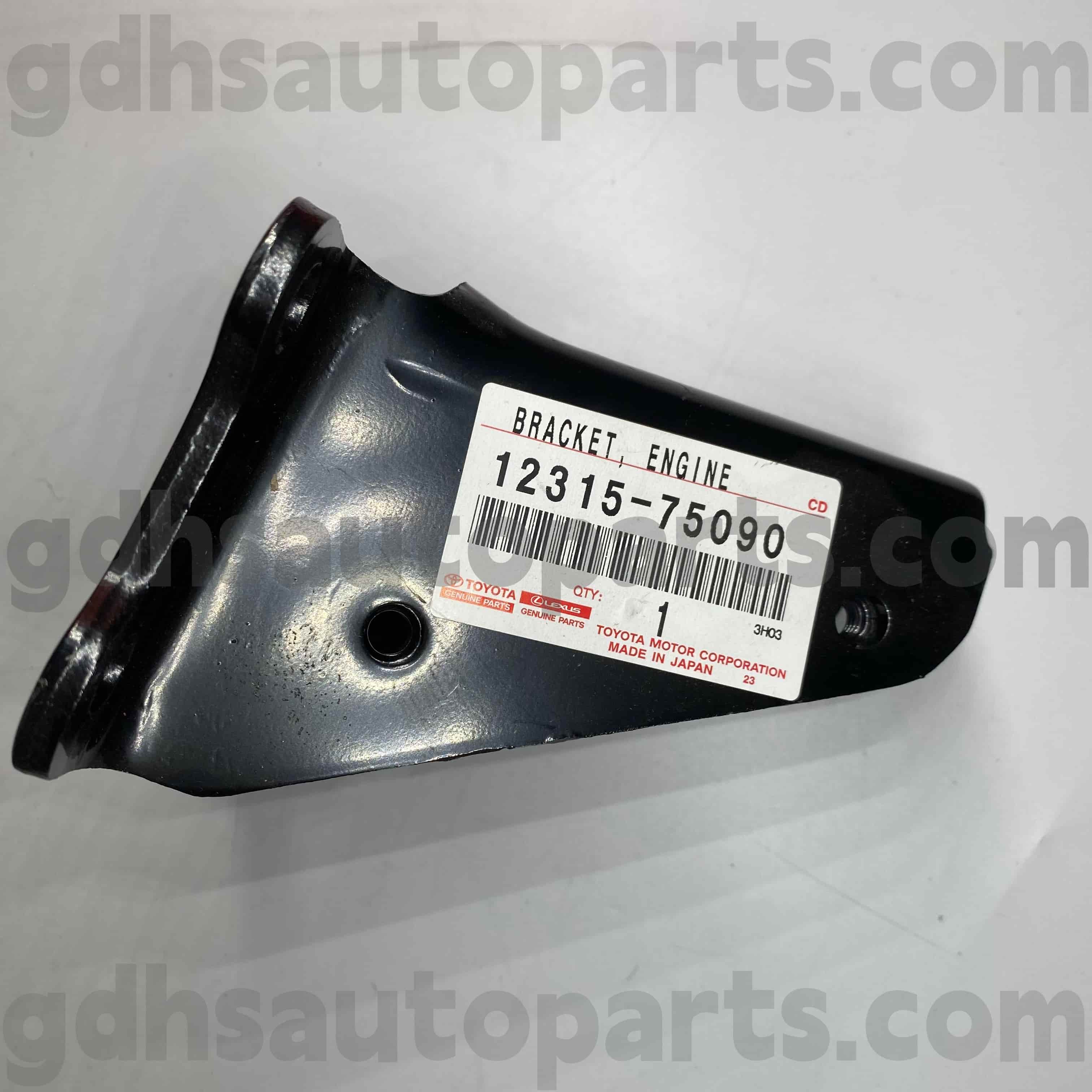 12315-75090 Toyota түпнұсқа бөлшектері LAND CRUISER PRADO, 4RUNNER шассиі NO.TRJ152 үшін қозғалтқыш тірегі