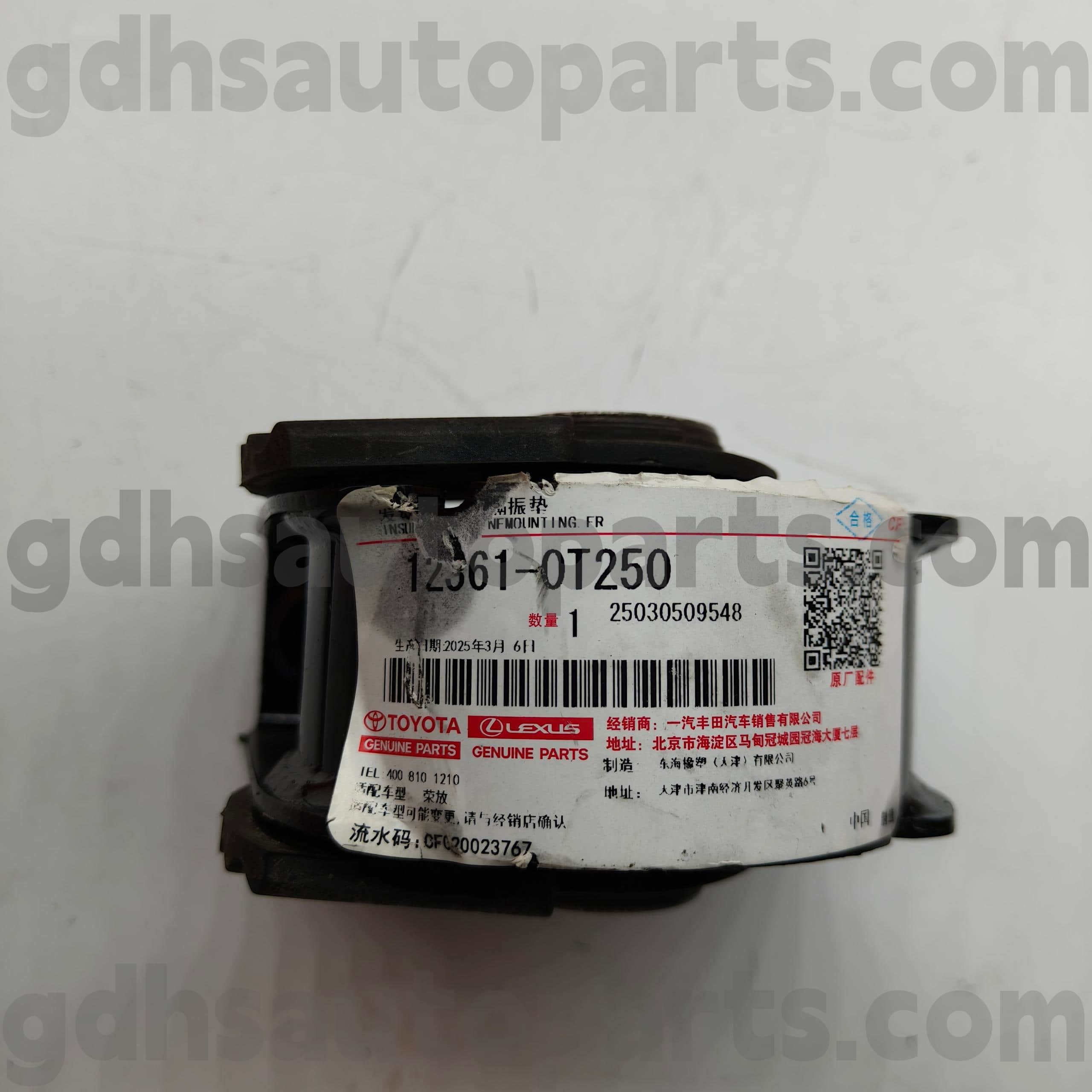 12361-0T250 Toyota түпнұсқалық бөлшектері RAV4 шассиіне арналған алдыңғы қозғалтқыш тірегі NO.ZSA4#