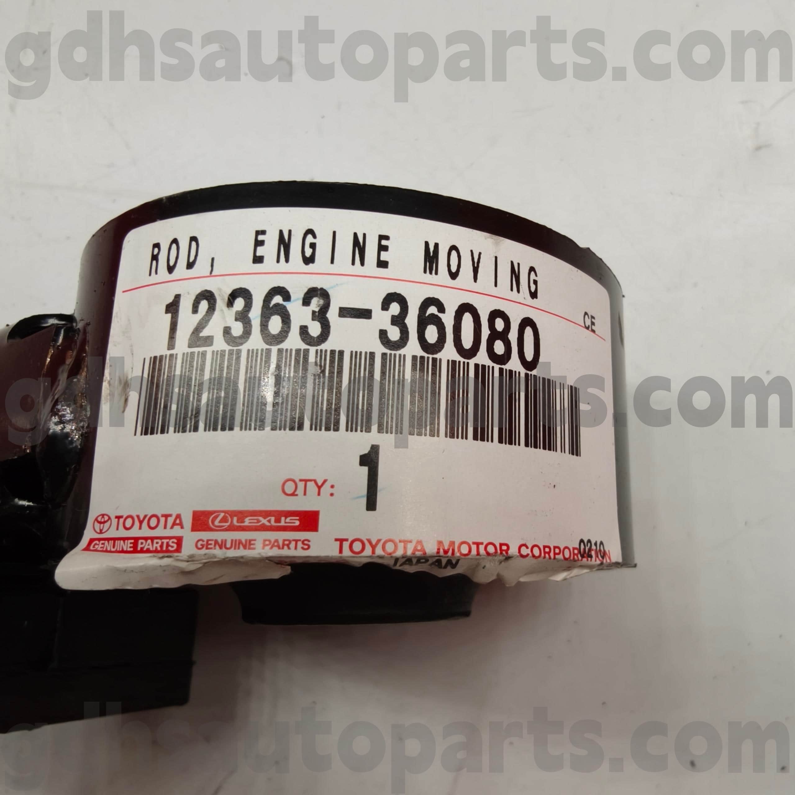 Оң жақ қозғалтқыш тірегі