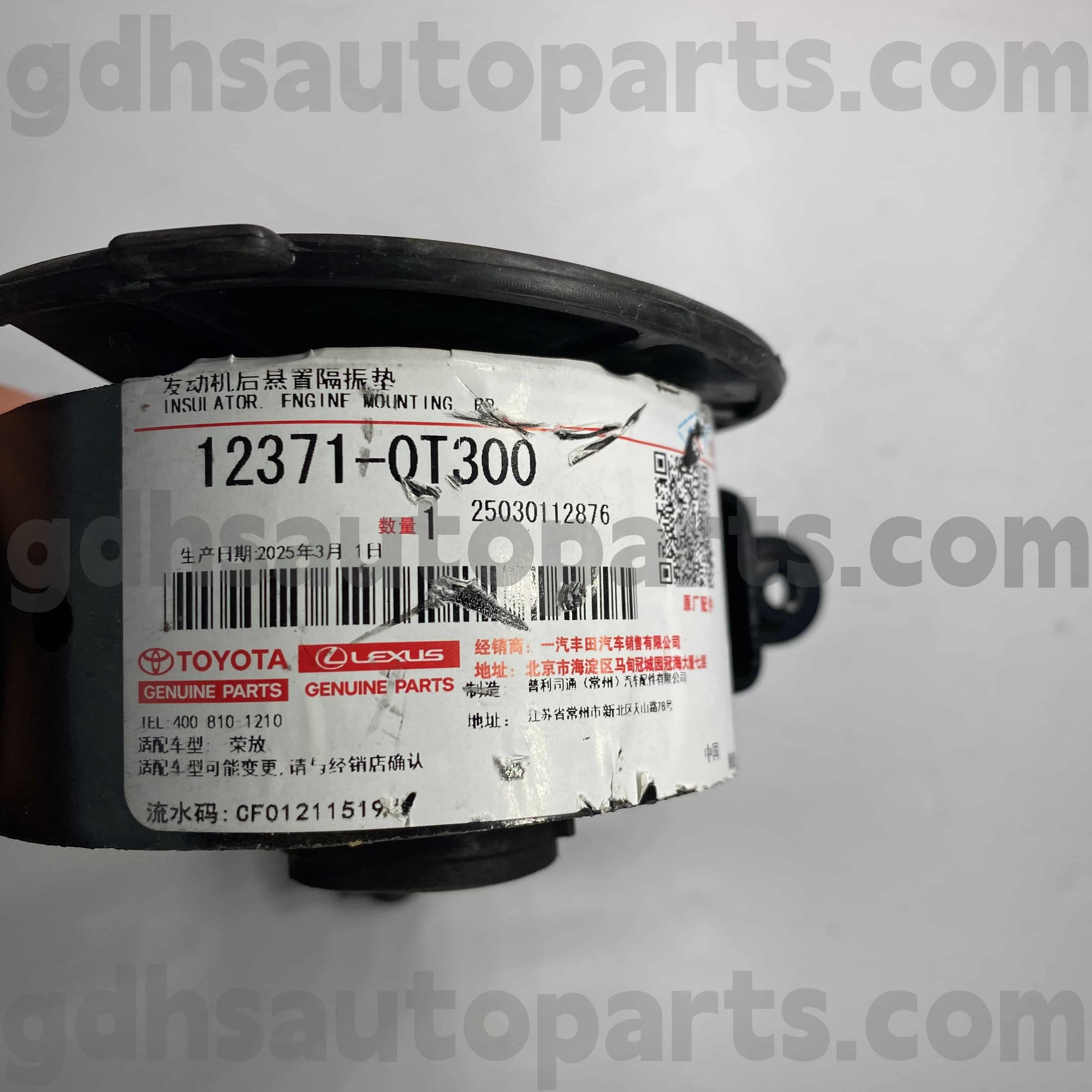12371-0T300 Toyota түпнұсқа бөлшектерін ауыстыру RAV4 шассиі NO.ASA44