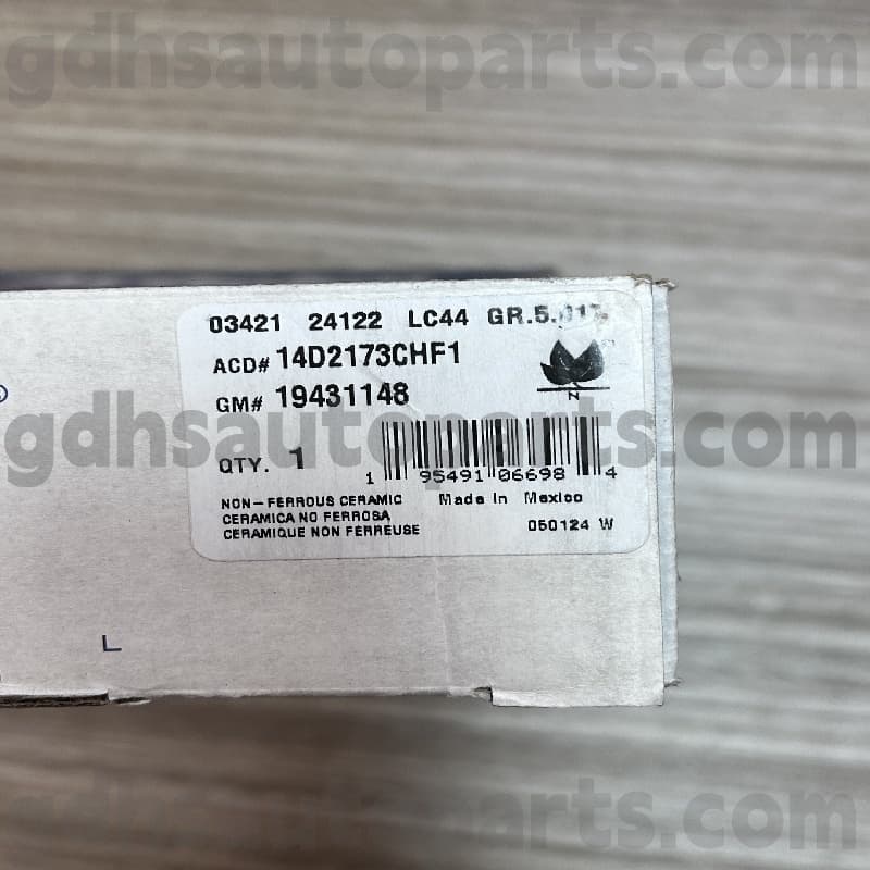 14d2173Chf1 Acdelco тежегіш жастықшасы EACELE OE жоқ. 194311448
