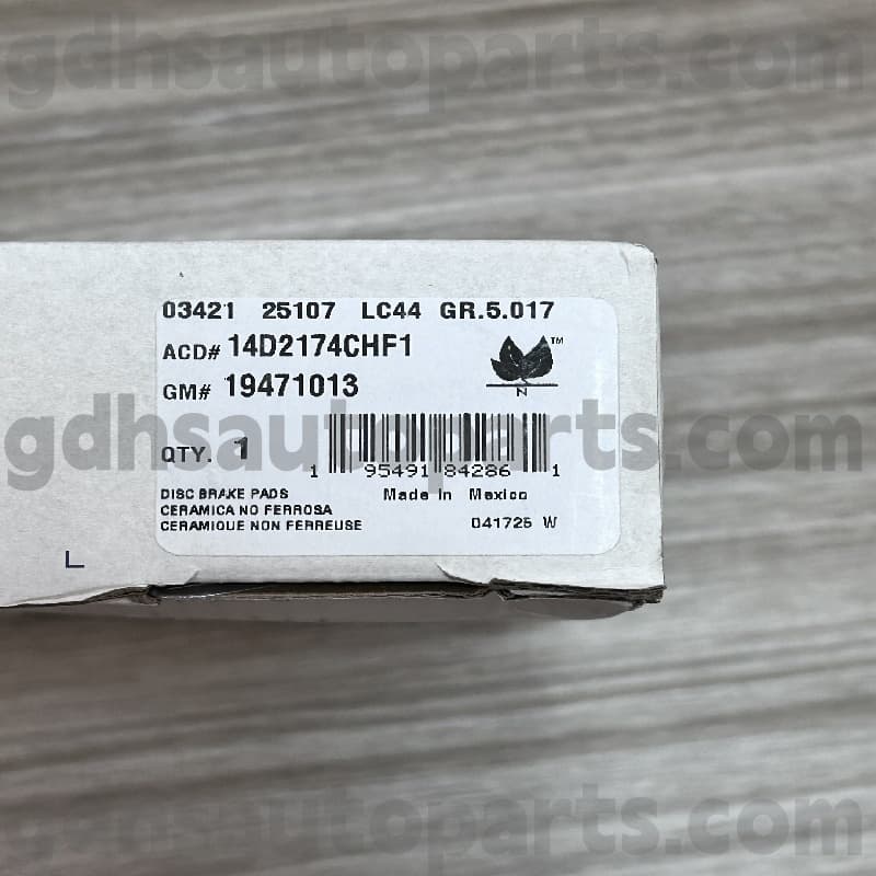 14d2174Chf1 Acdelco тежегіш жастықшасы EACELADE OE №19241013