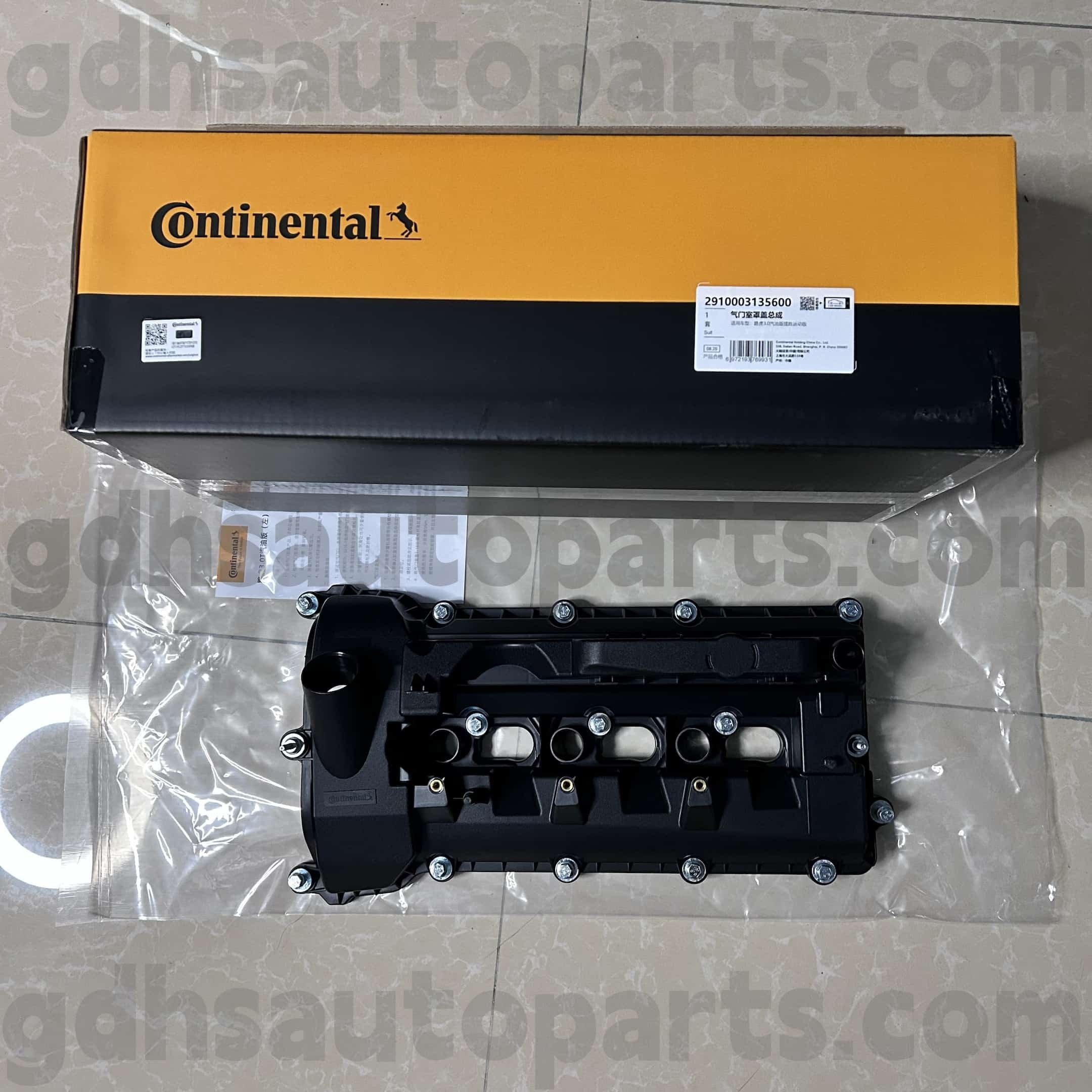 2910003135600 Континенталды сол жақ клапанның қақпағы Range Rover Velar, Land Rover Discovery 4, Range Rovery 4, Range Rover, Range Rover Sport OE жоқ. Lr109353