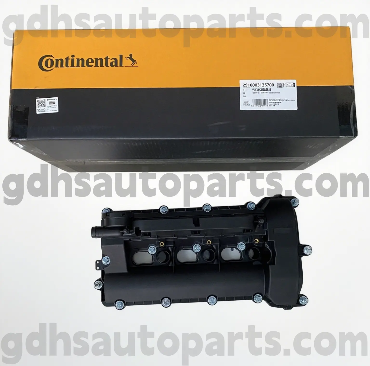 2910003135700 Континентальды оң жақтағы клапанның қақпағы, Range Rover Velar, Land Rover Discovery 4, Range Rovery, диапазонды Rover Sport OE жоқ. Lr109354