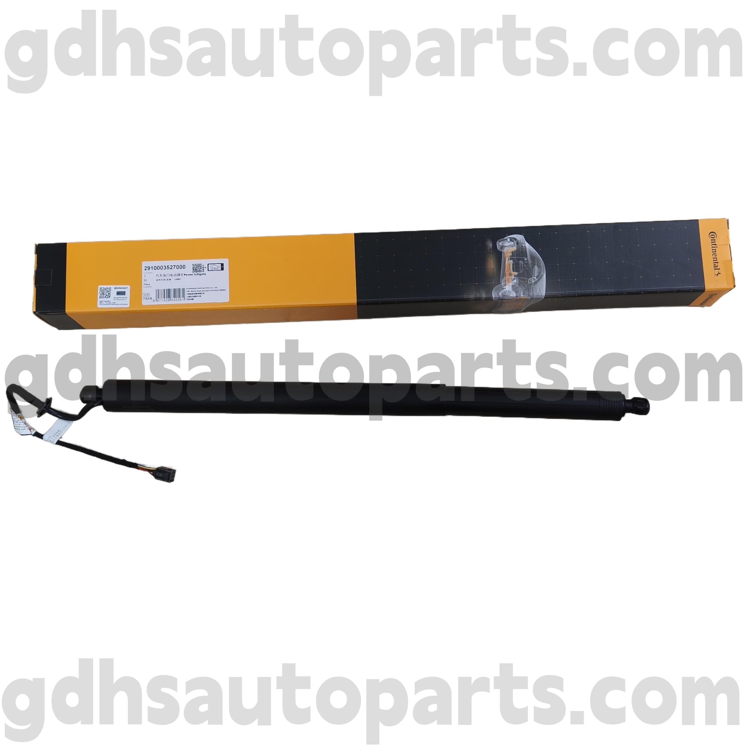 2910003527000 Контальды диапазонға арналған Strut, Range Rover oe жоқ. Lr178875
